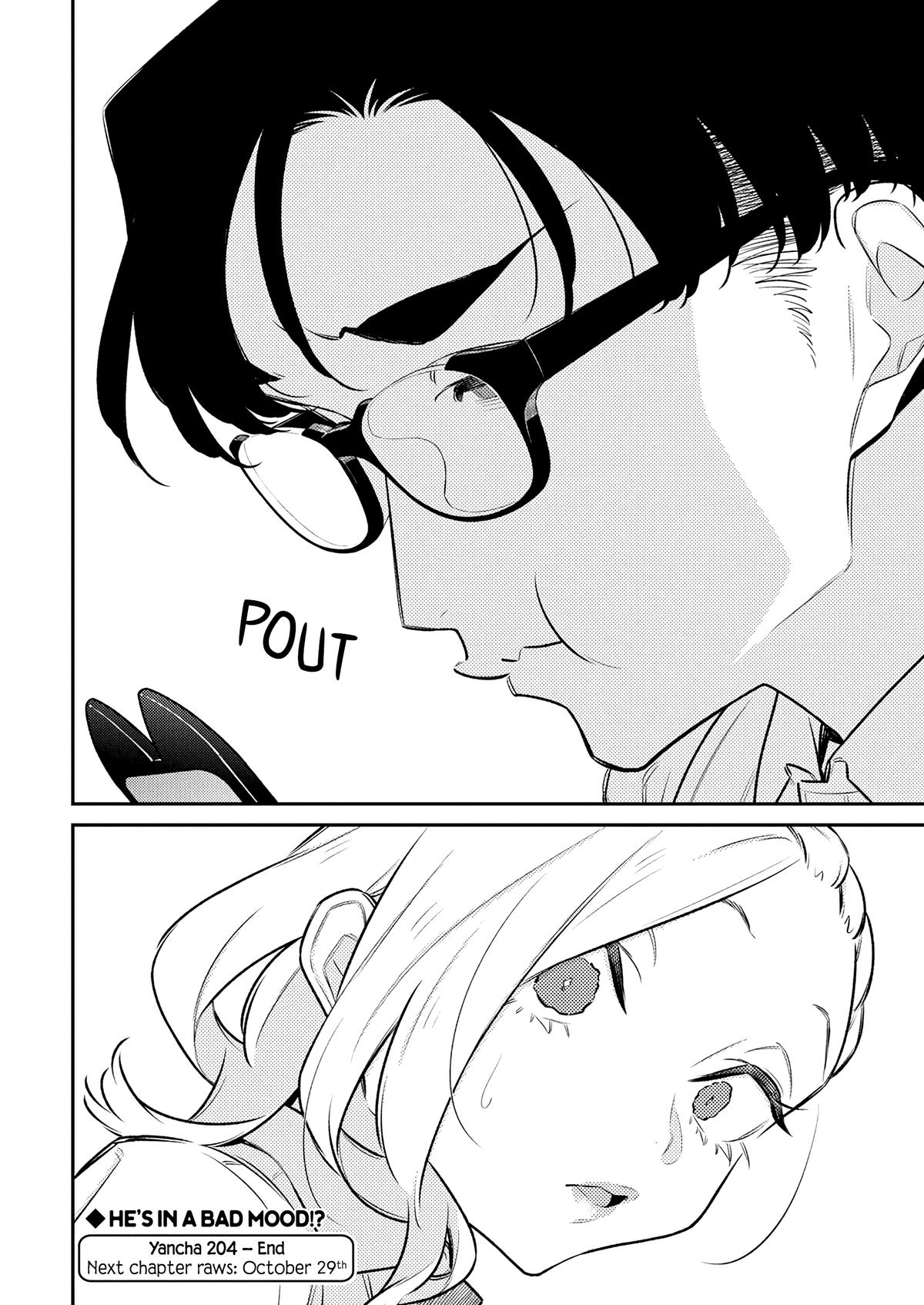 Anjo the Mischievous Gal Chapter 209 - Page 11