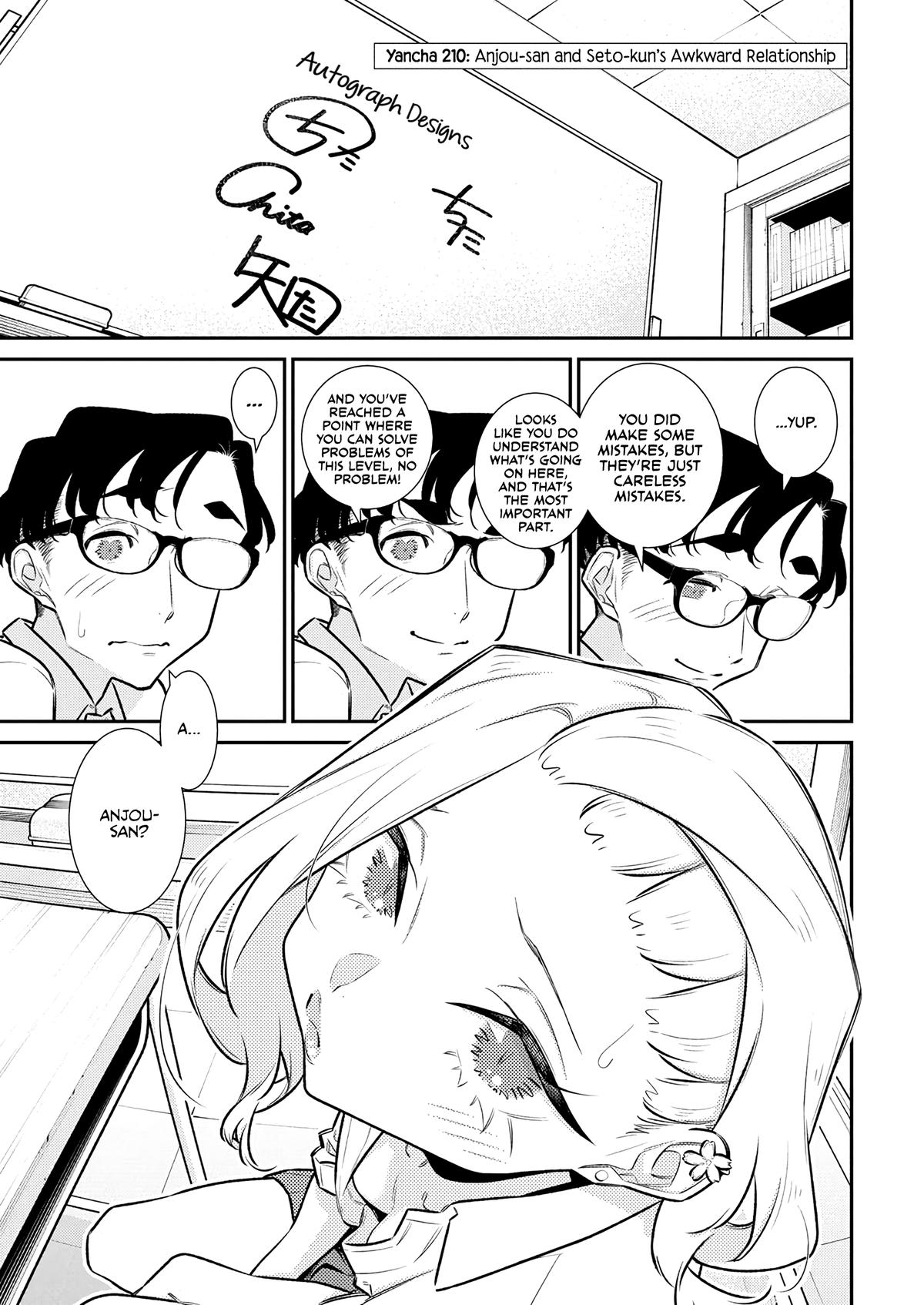 Anjo the Mischievous Gal Chapter 210 - Page 1