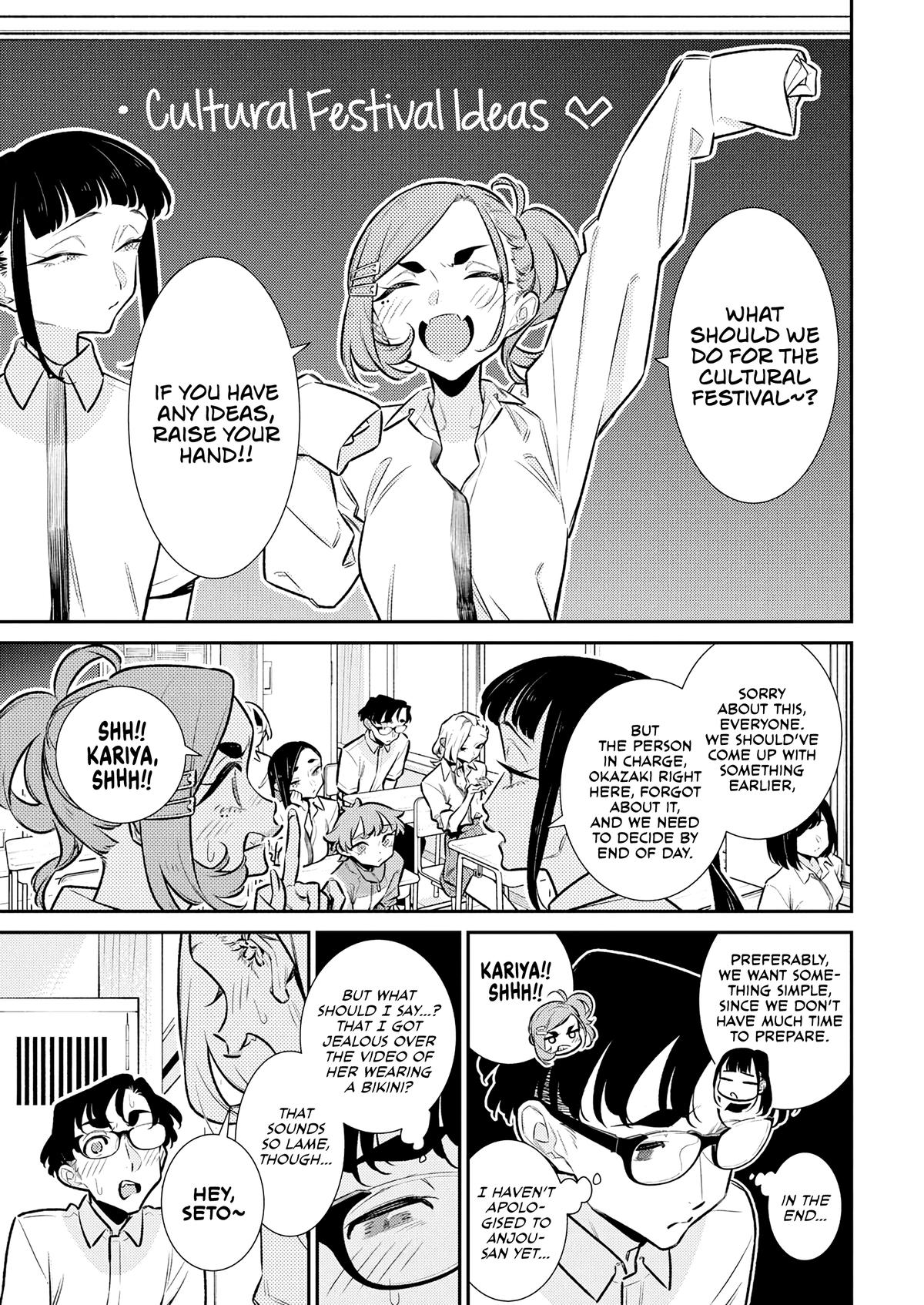 Anjo the Mischievous Gal Chapter 210 - Page 7
