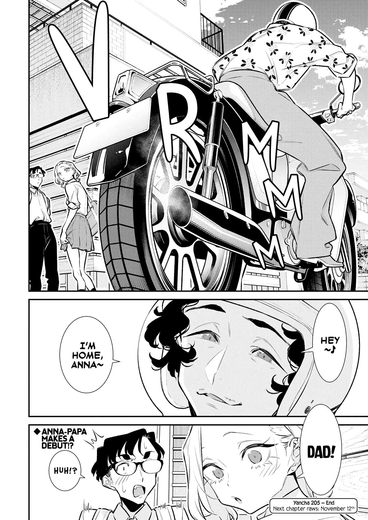 Anjo the Mischievous Gal Chapter 210 - Page 14