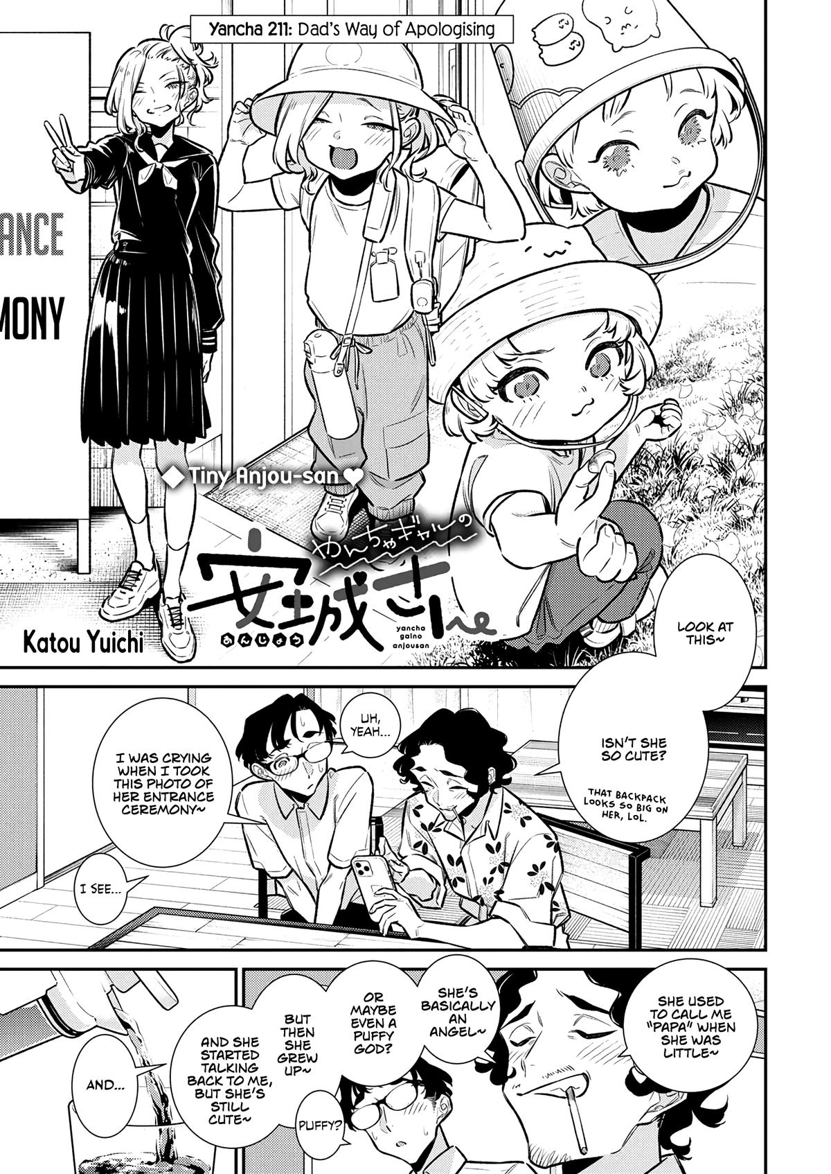 Anjo the Mischievous Gal Chapter 211 - Page 1