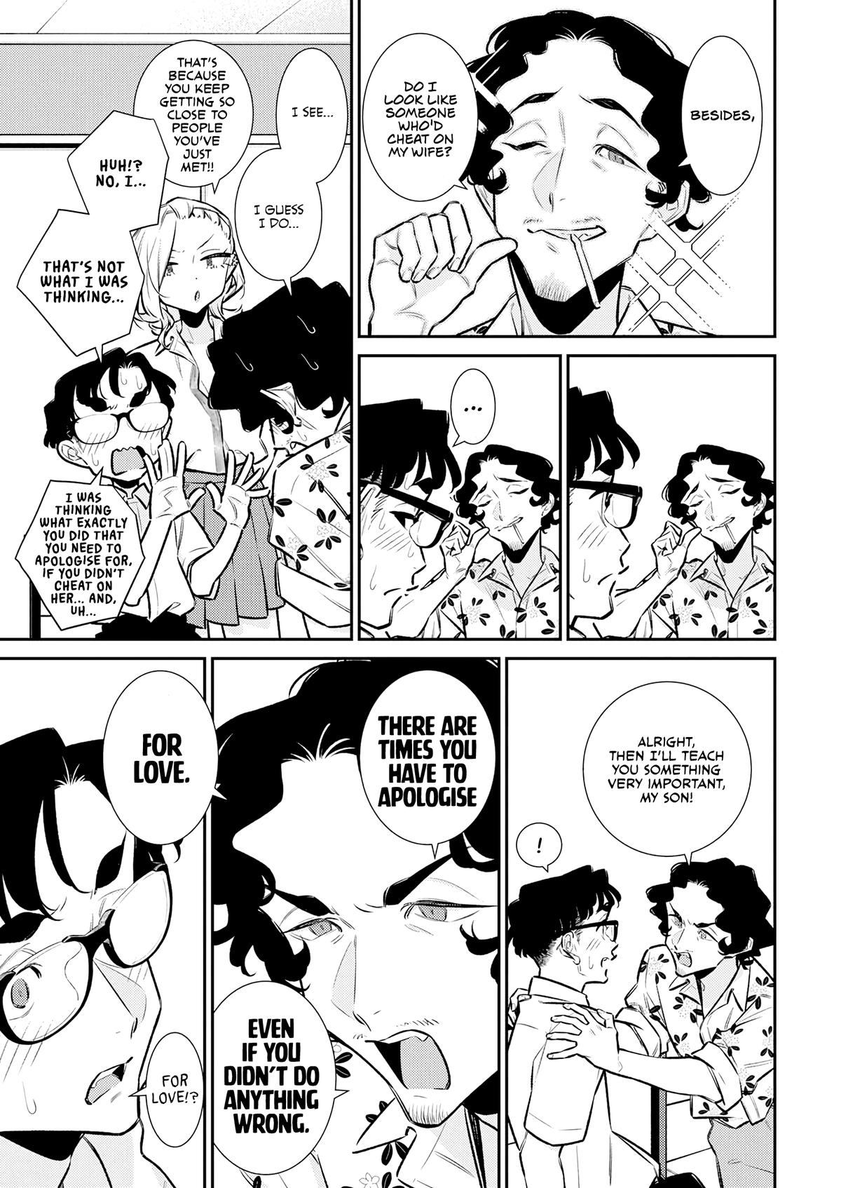 Anjo the Mischievous Gal Chapter 211 - Page 5