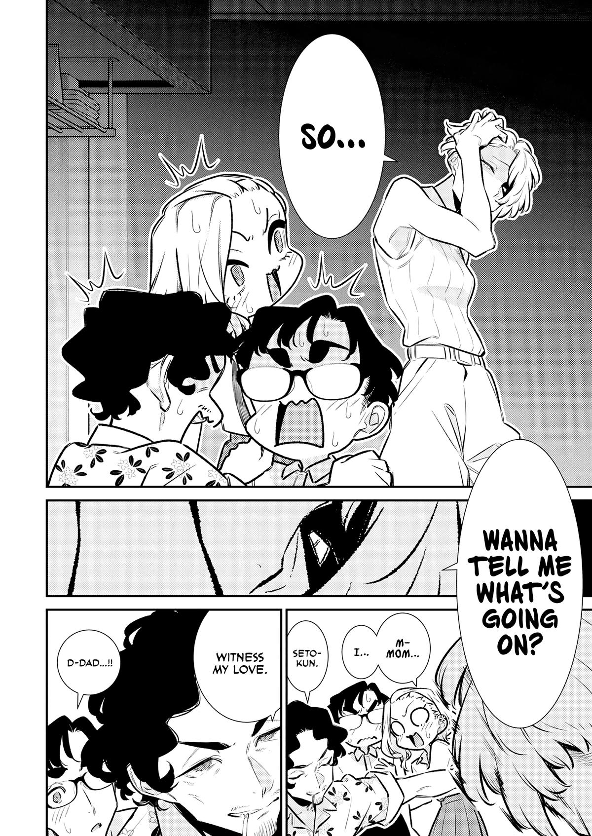 Anjo the Mischievous Gal Chapter 211 - Page 6