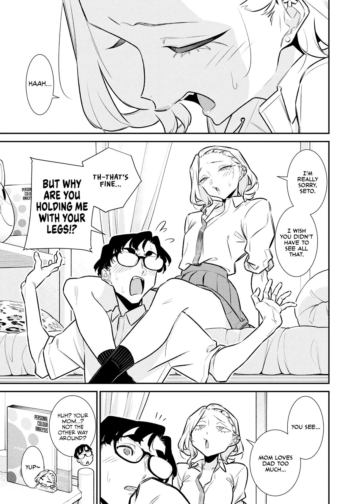 Anjo the Mischievous Gal Chapter 211 - Page 9