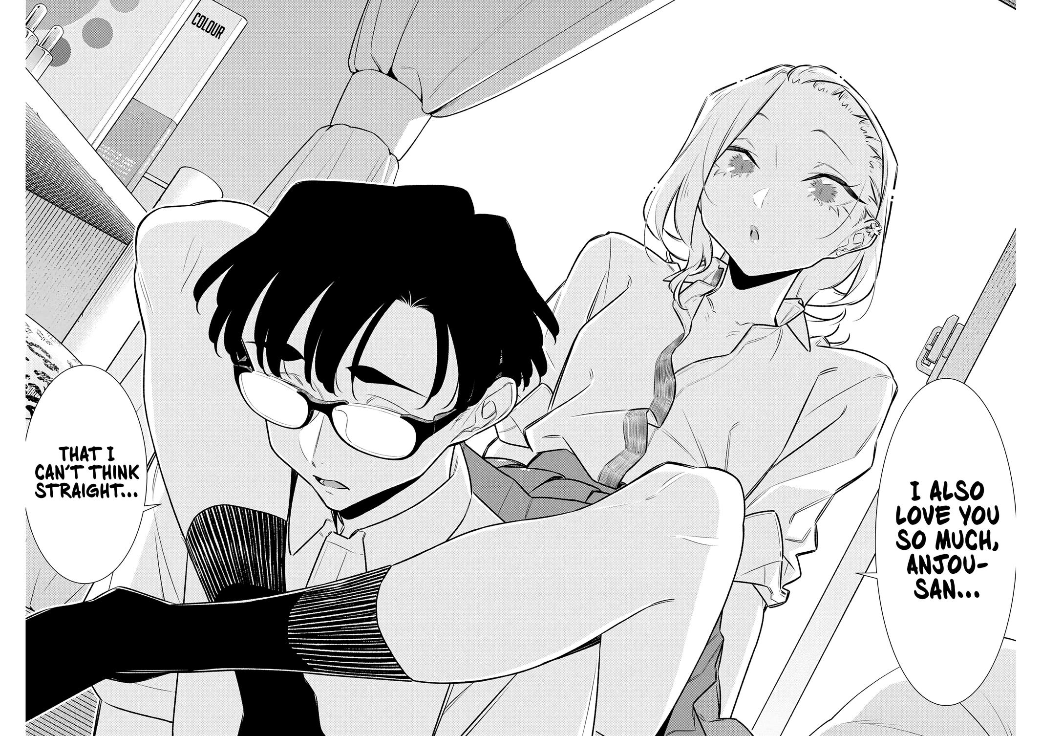 Anjo the Mischievous Gal Chapter 211 - Page 12