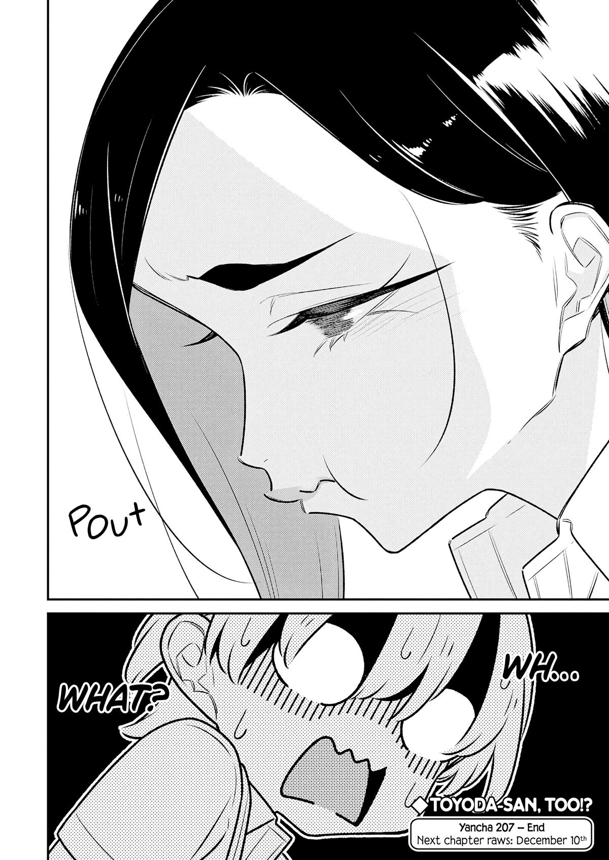 Anjo the Mischievous Gal Chapter 212 - Page 15