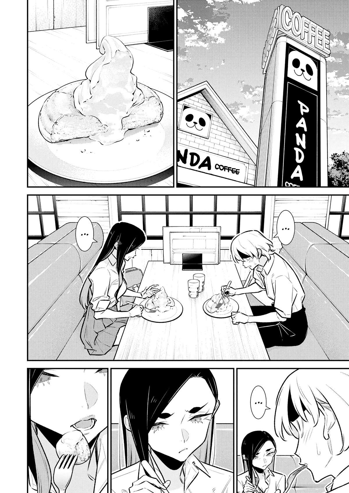 Anjo the Mischievous Gal Chapter 213 - Page 6