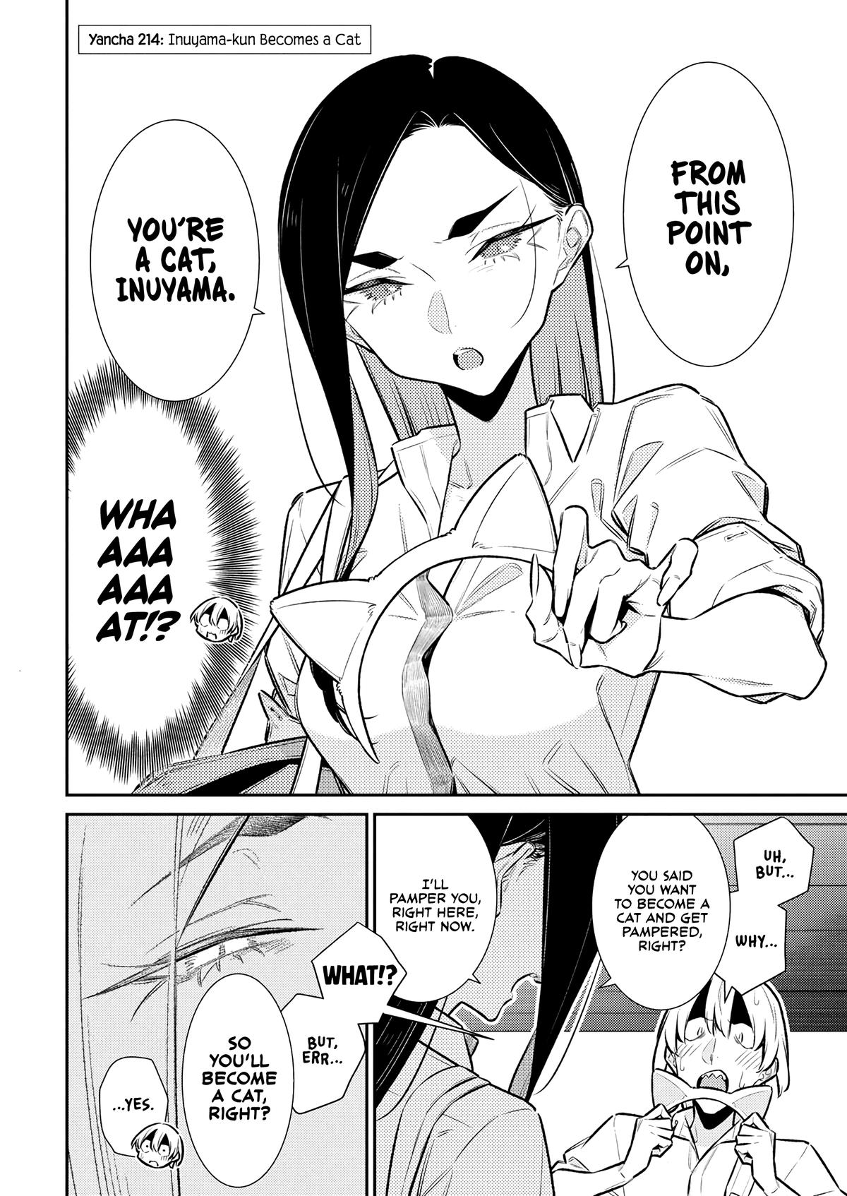 Anjo the Mischievous Gal Chapter 214 - Page 2