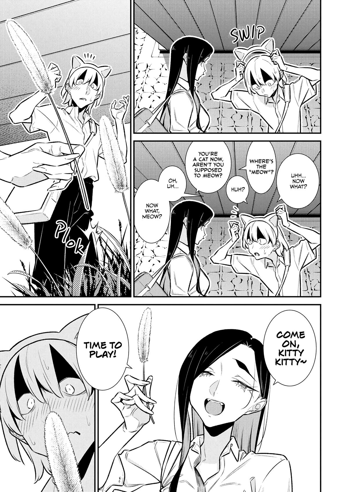 Anjo the Mischievous Gal Chapter 214 - Page 3