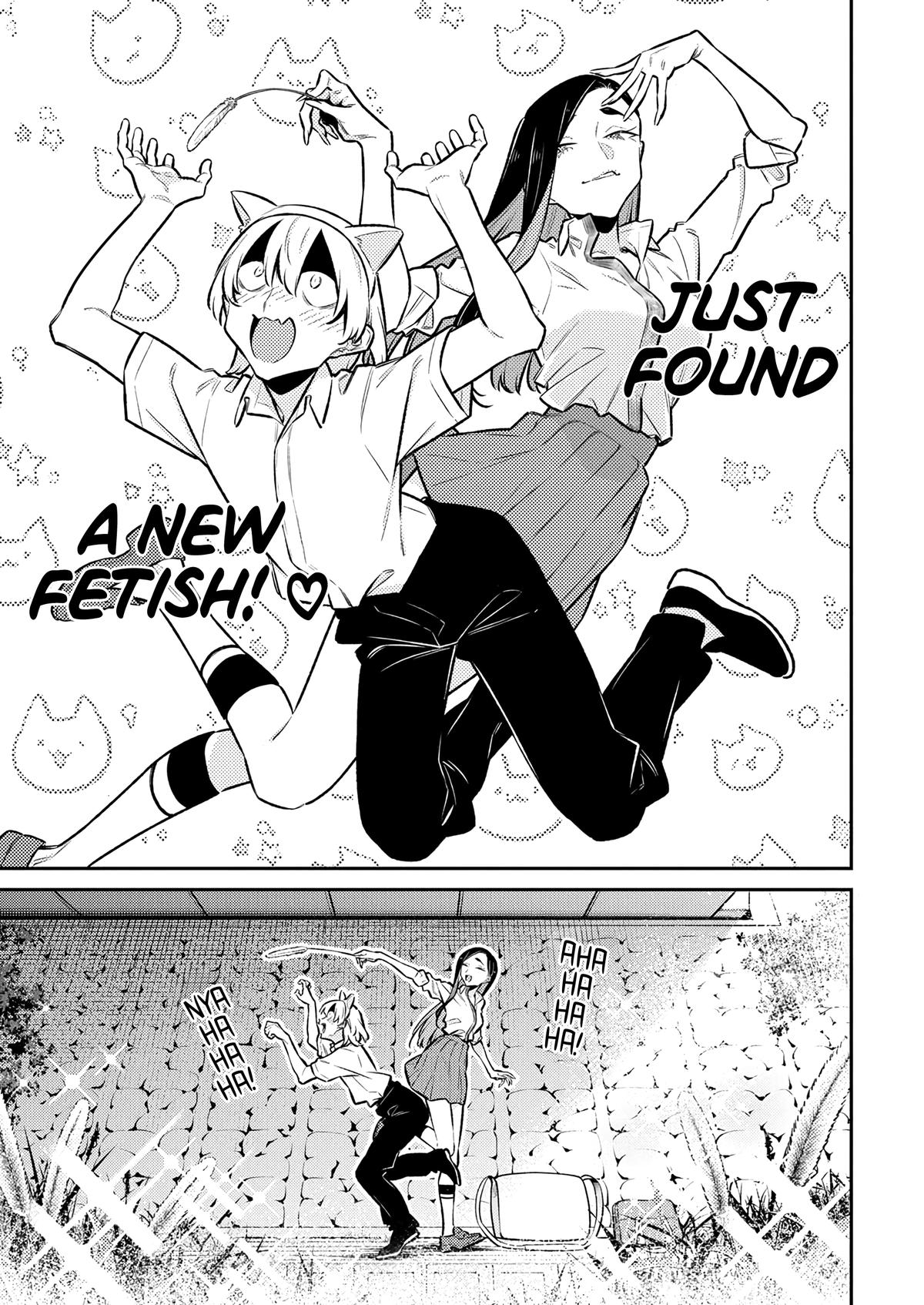 Anjo the Mischievous Gal Chapter 214 - Page 5