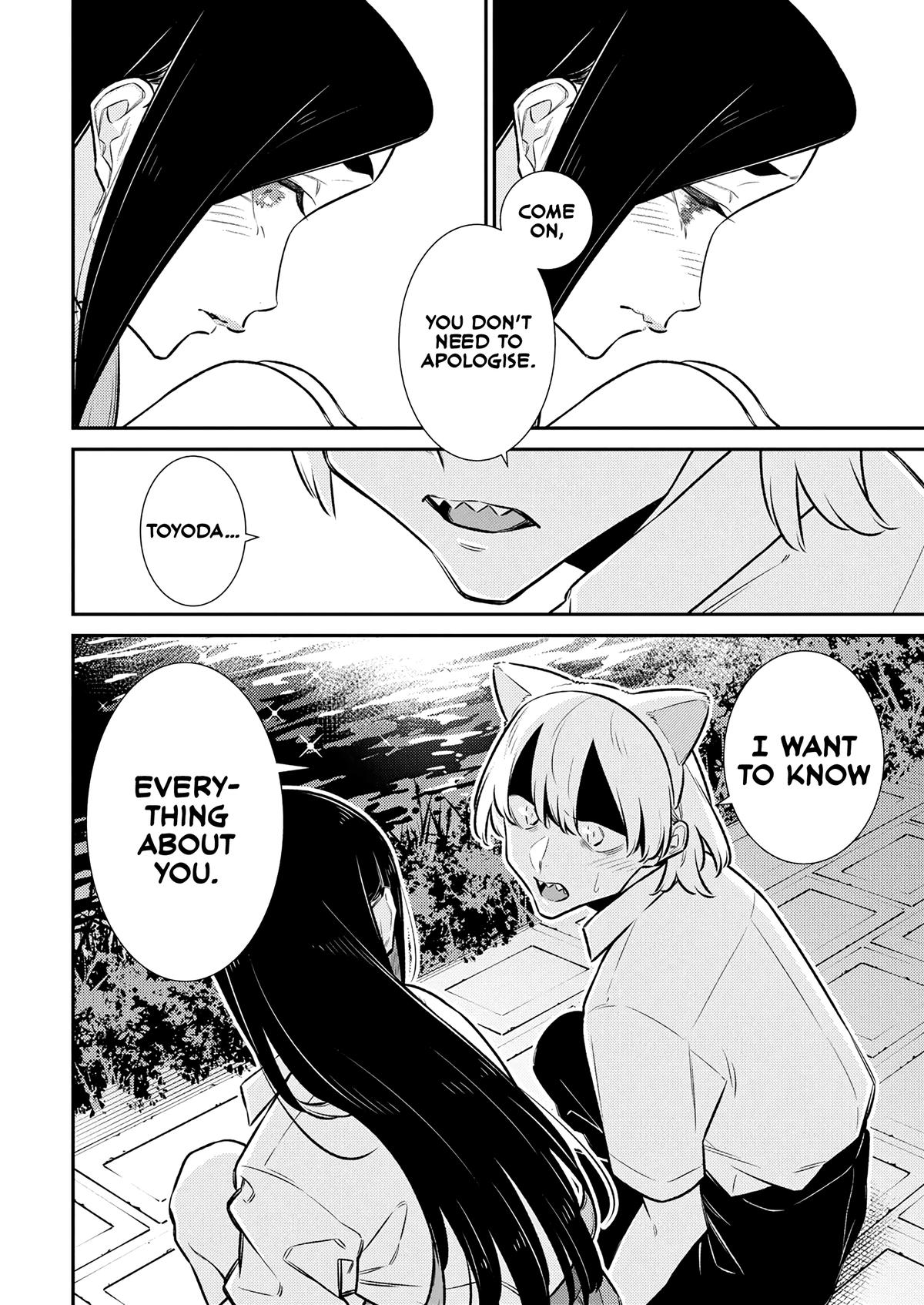 Anjo the Mischievous Gal Chapter 214 - Page 8