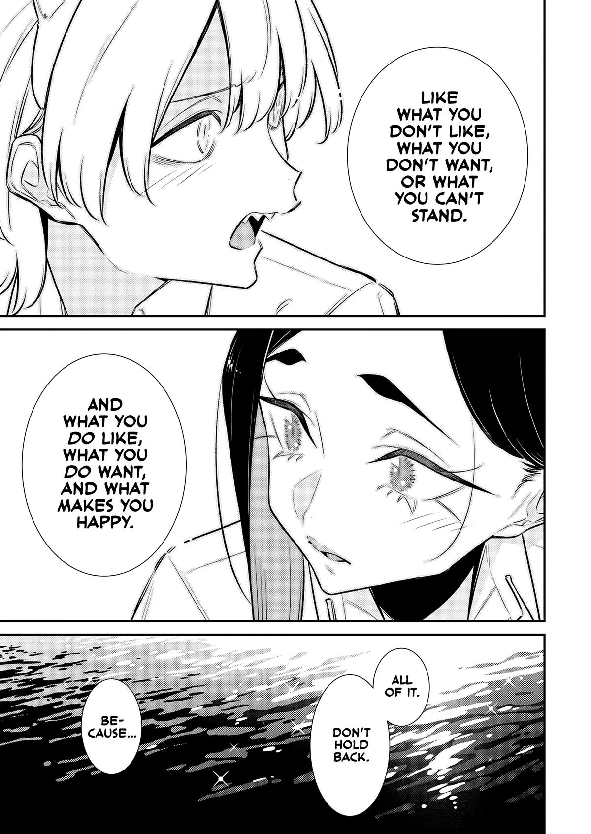 Anjo the Mischievous Gal Chapter 214 - Page 9