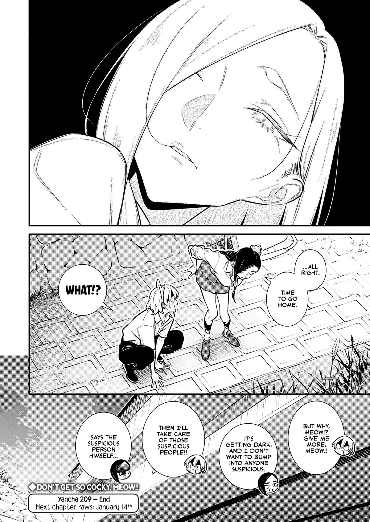 Anjo the Mischievous Gal Chapter 214 - Page 13