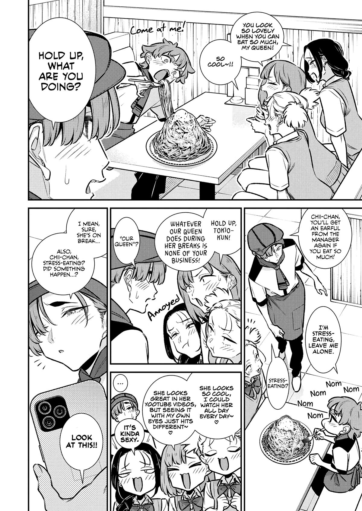 Anjo the Mischievous Gal Chapter 215 - Page 2
