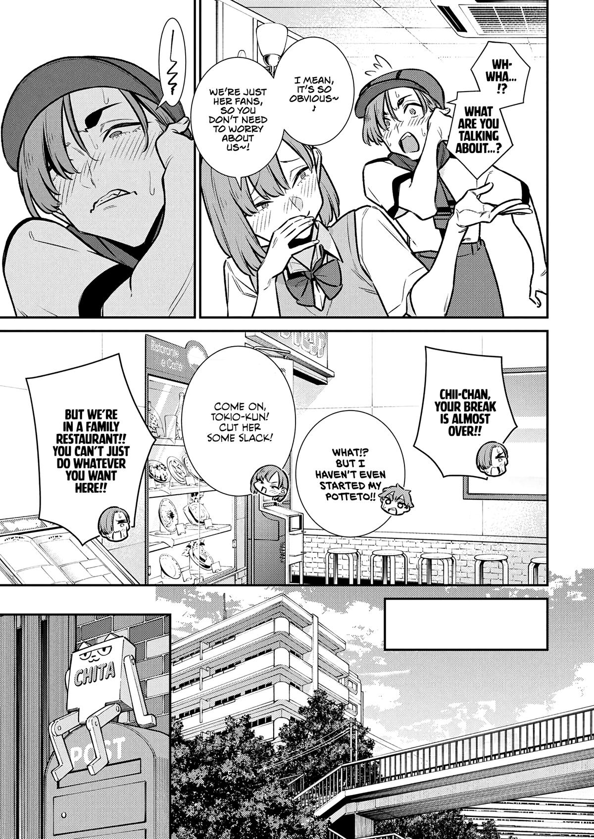 Anjo the Mischievous Gal Chapter 215 - Page 5