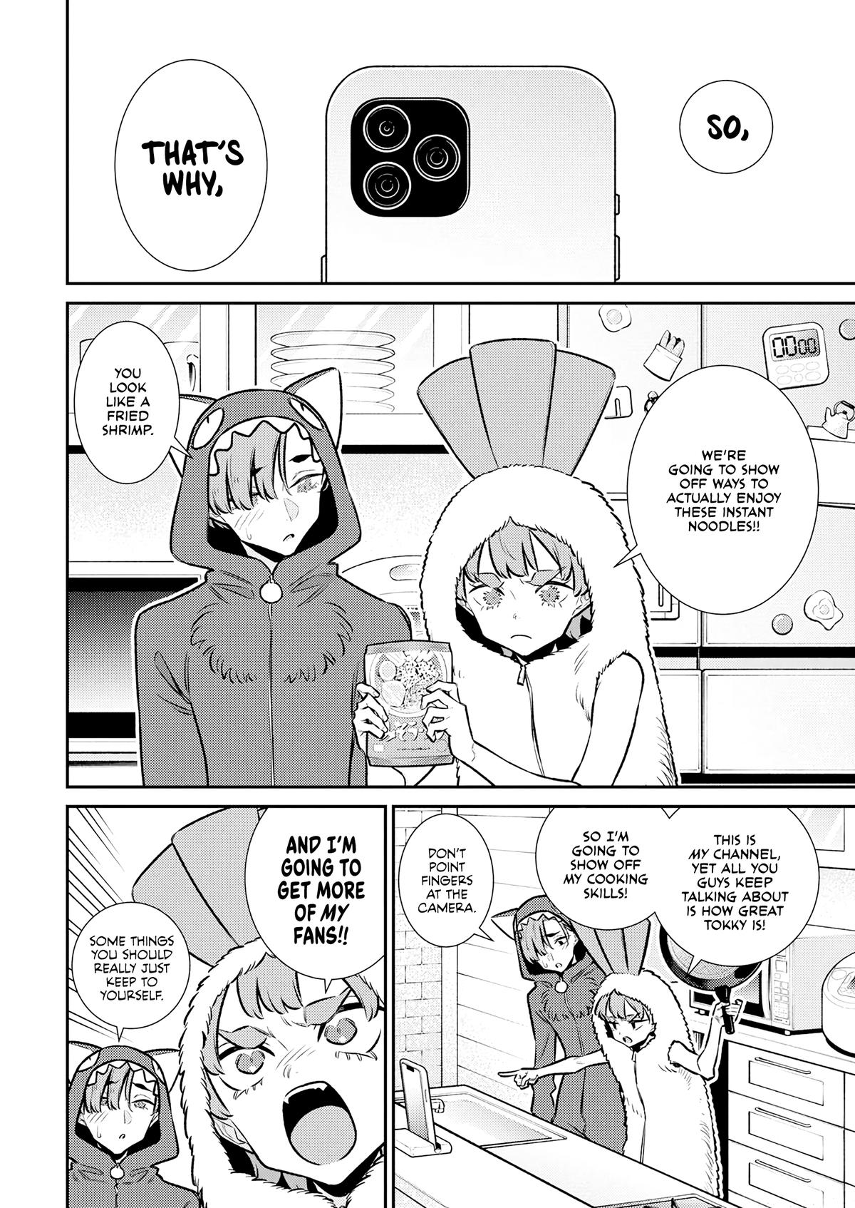 Anjo the Mischievous Gal Chapter 215 - Page 6