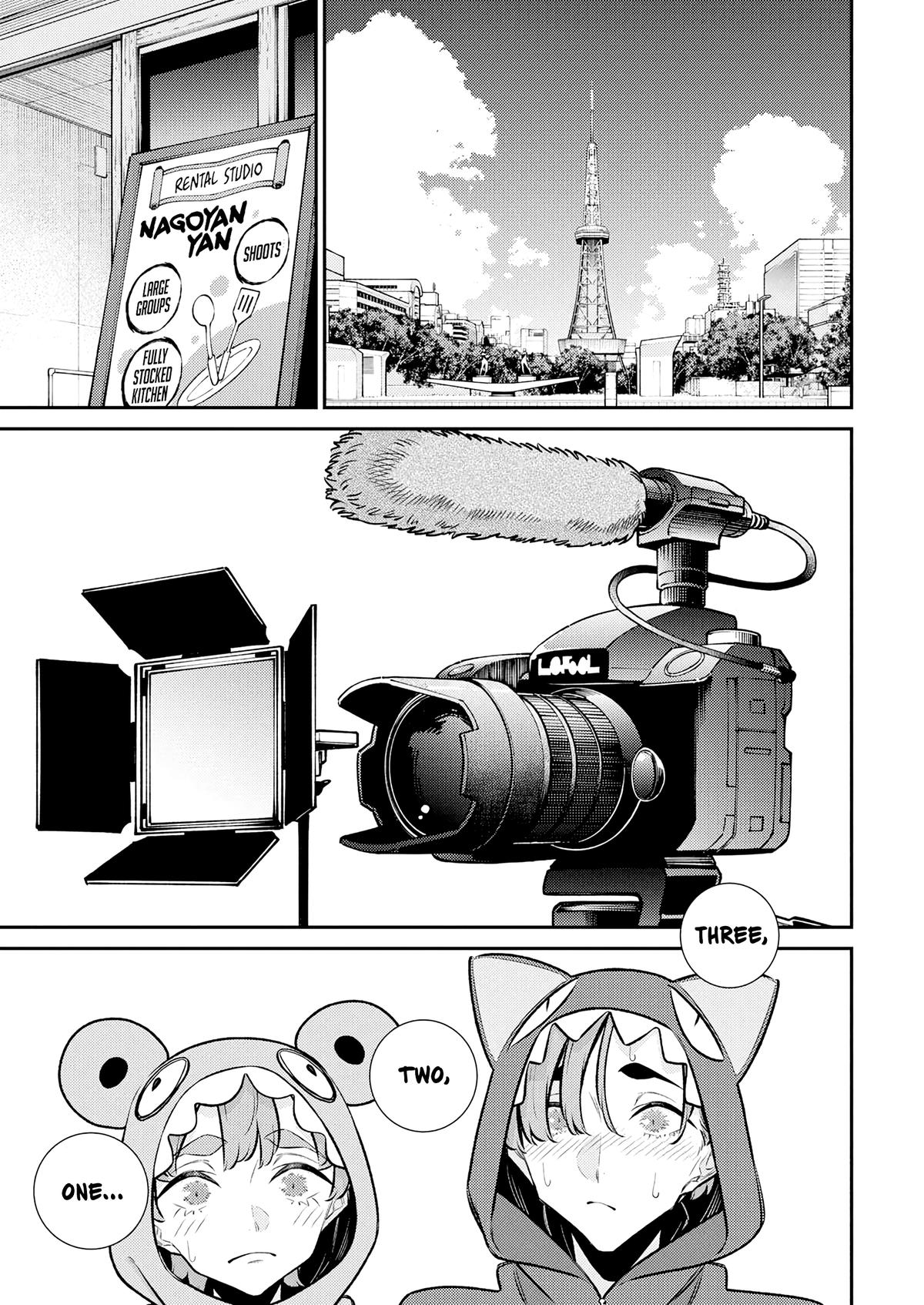 Anjo the Mischievous Gal Chapter 216 - Page 9