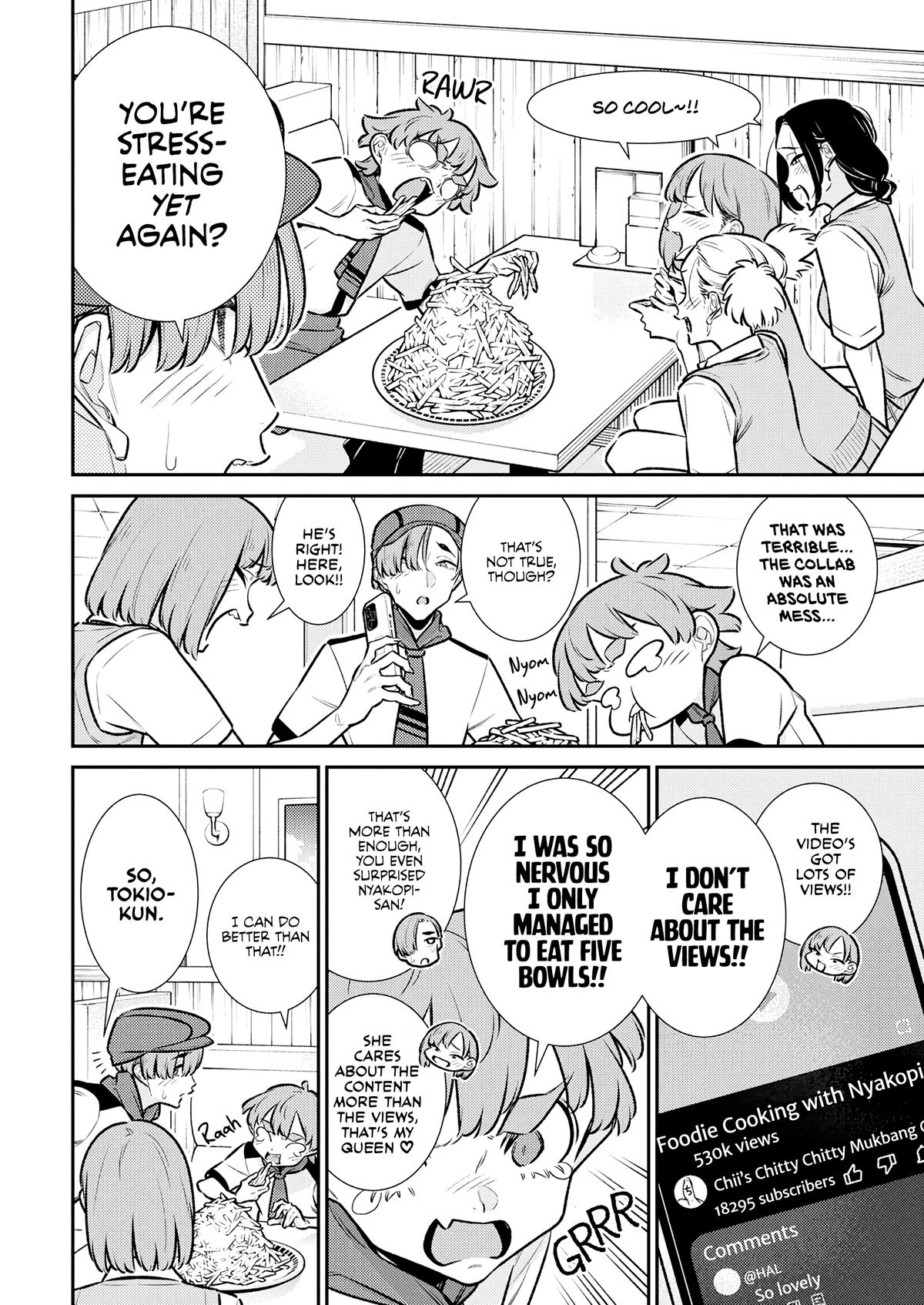 Anjo the Mischievous Gal Chapter 216 - Page 16