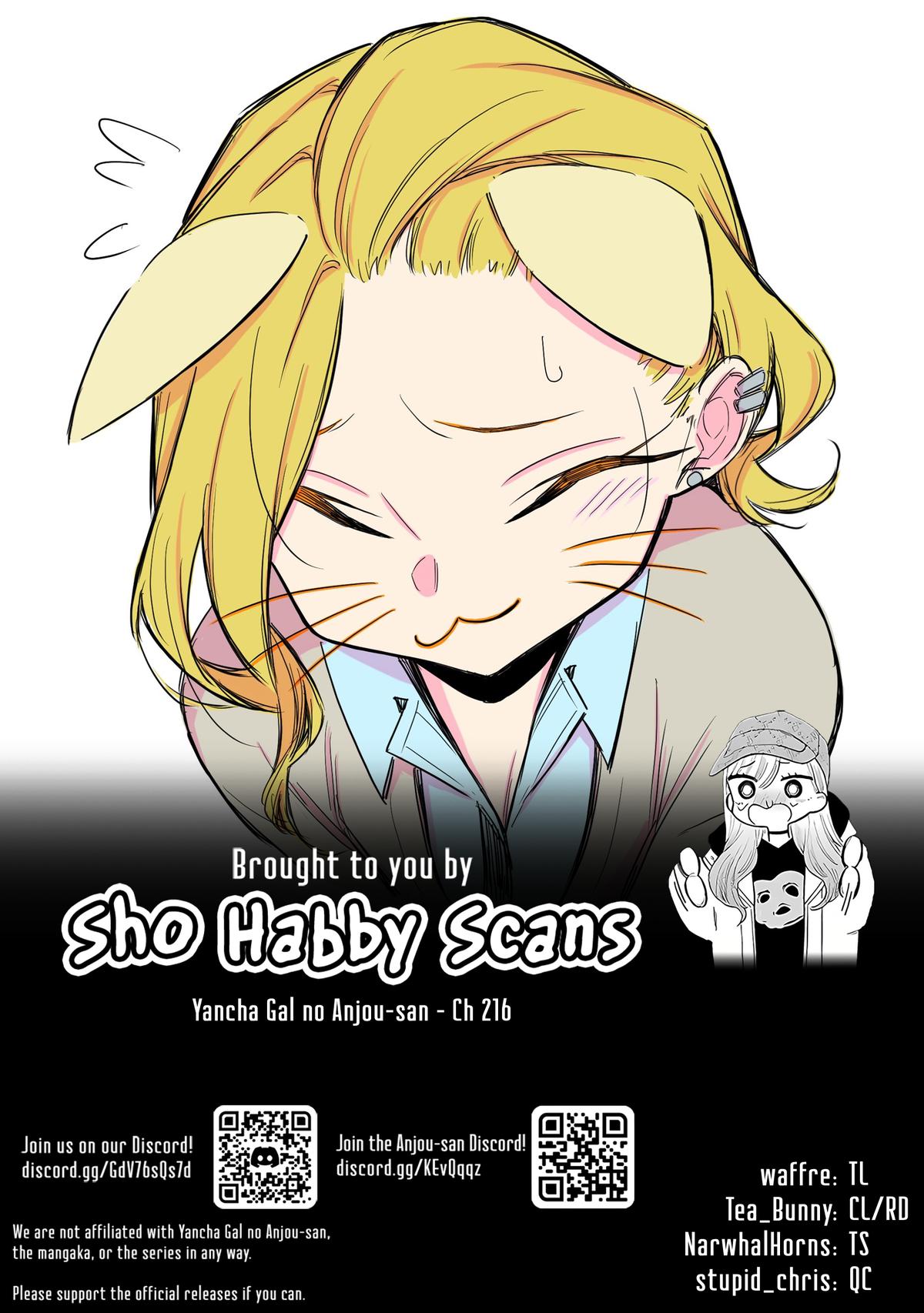 Anjo the Mischievous Gal Chapter 216 - Page 19