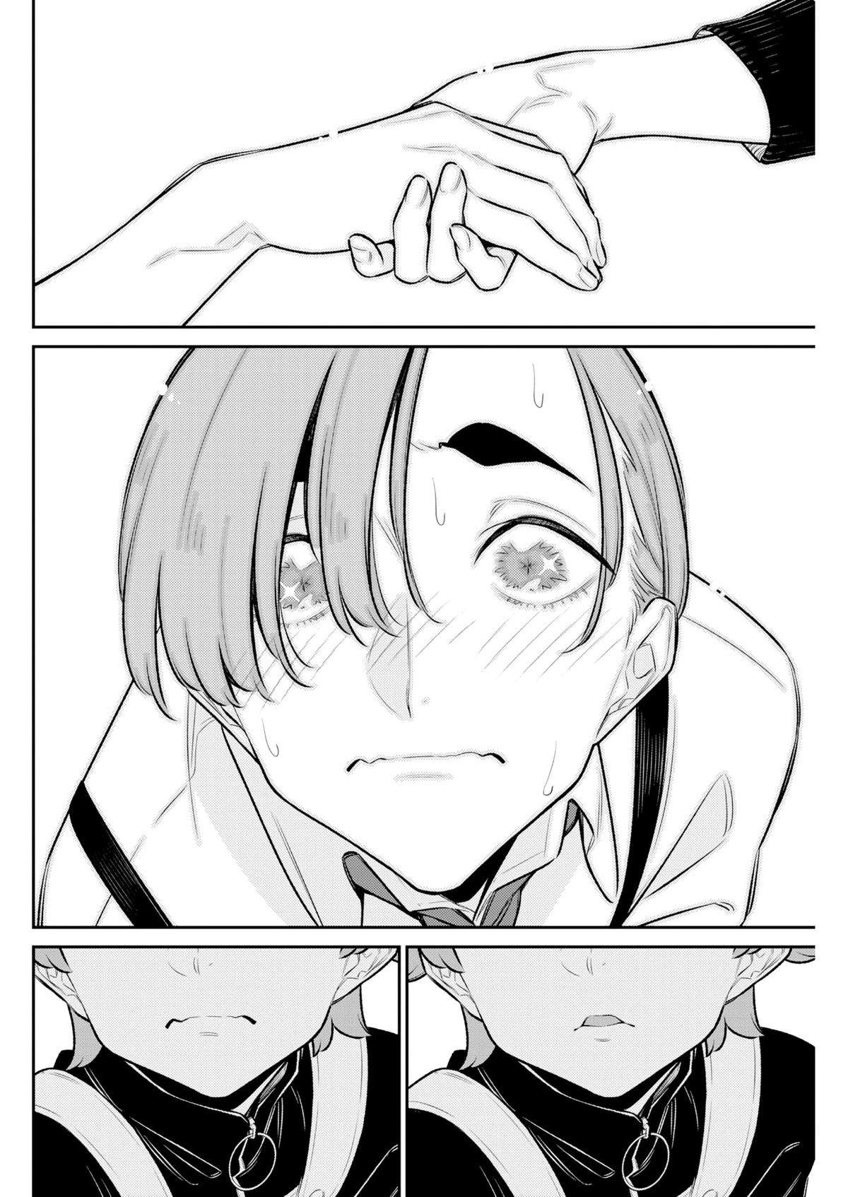 Anjo the Mischievous Gal Chapter 218 - Page 8
