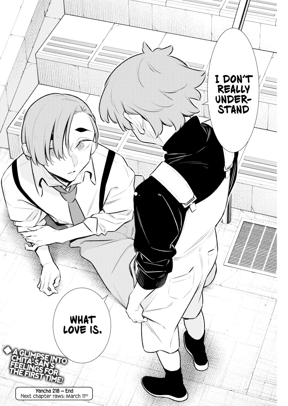 Anjo the Mischievous Gal Chapter 218 - Page 12