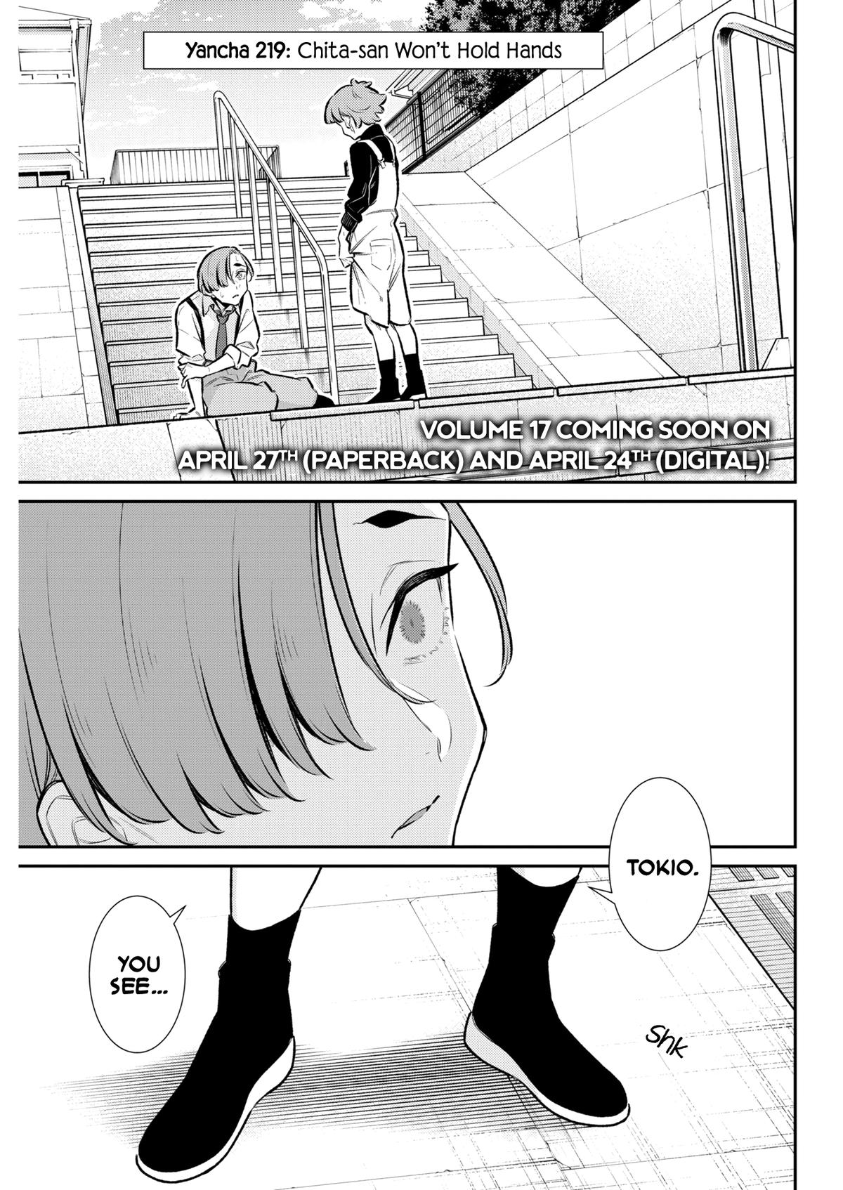 Anjo the Mischievous Gal Chapter 219 - Page 1