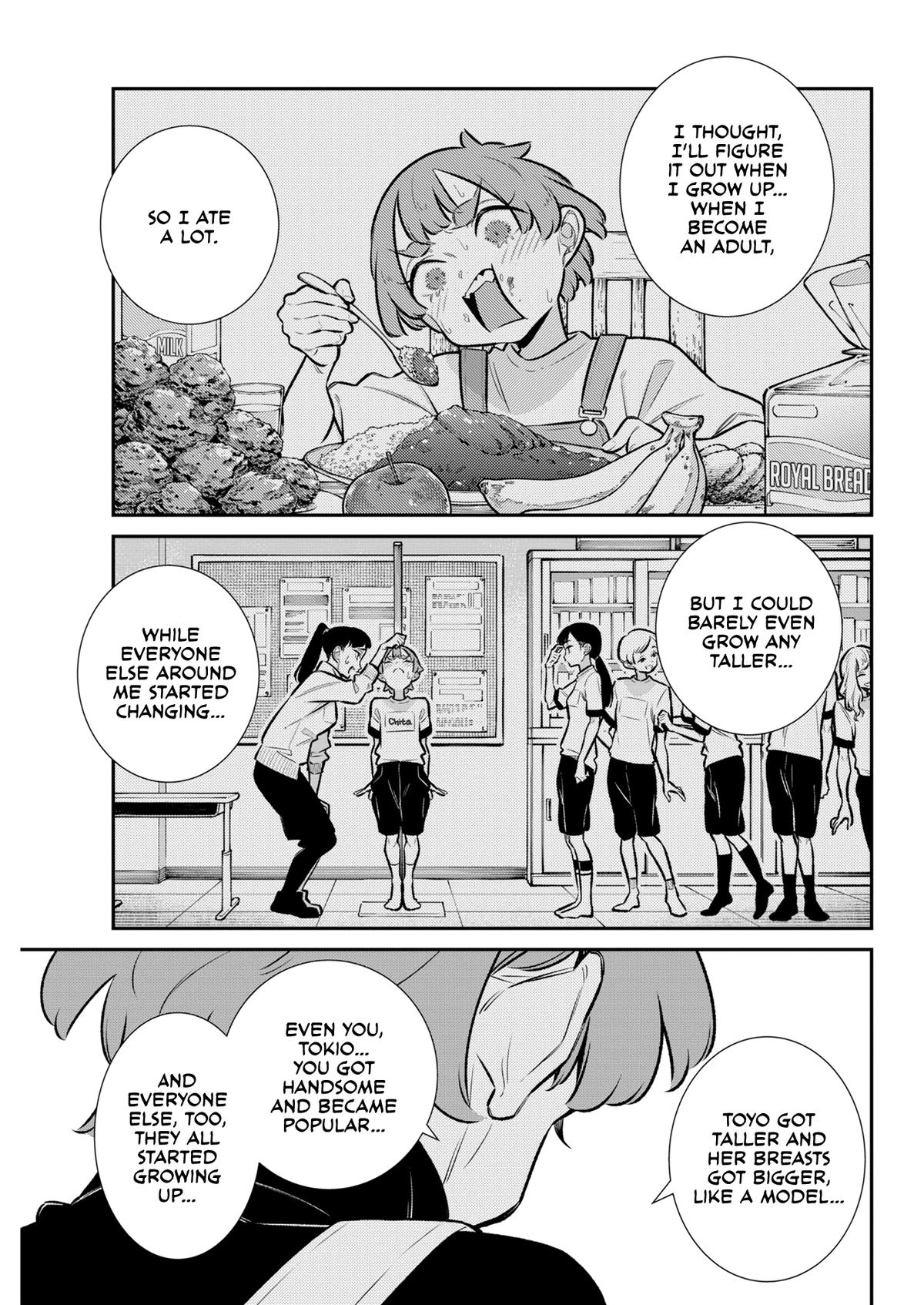 Anjo the Mischievous Gal Chapter 219 - Page 5