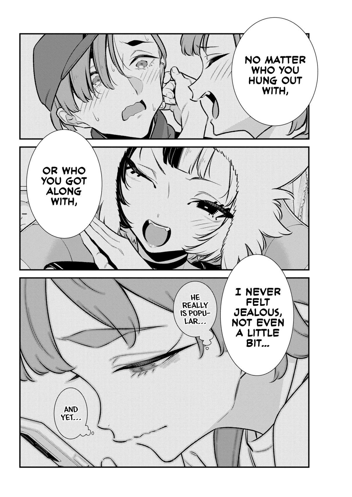 Anjo the Mischievous Gal Chapter 219 - Page 6