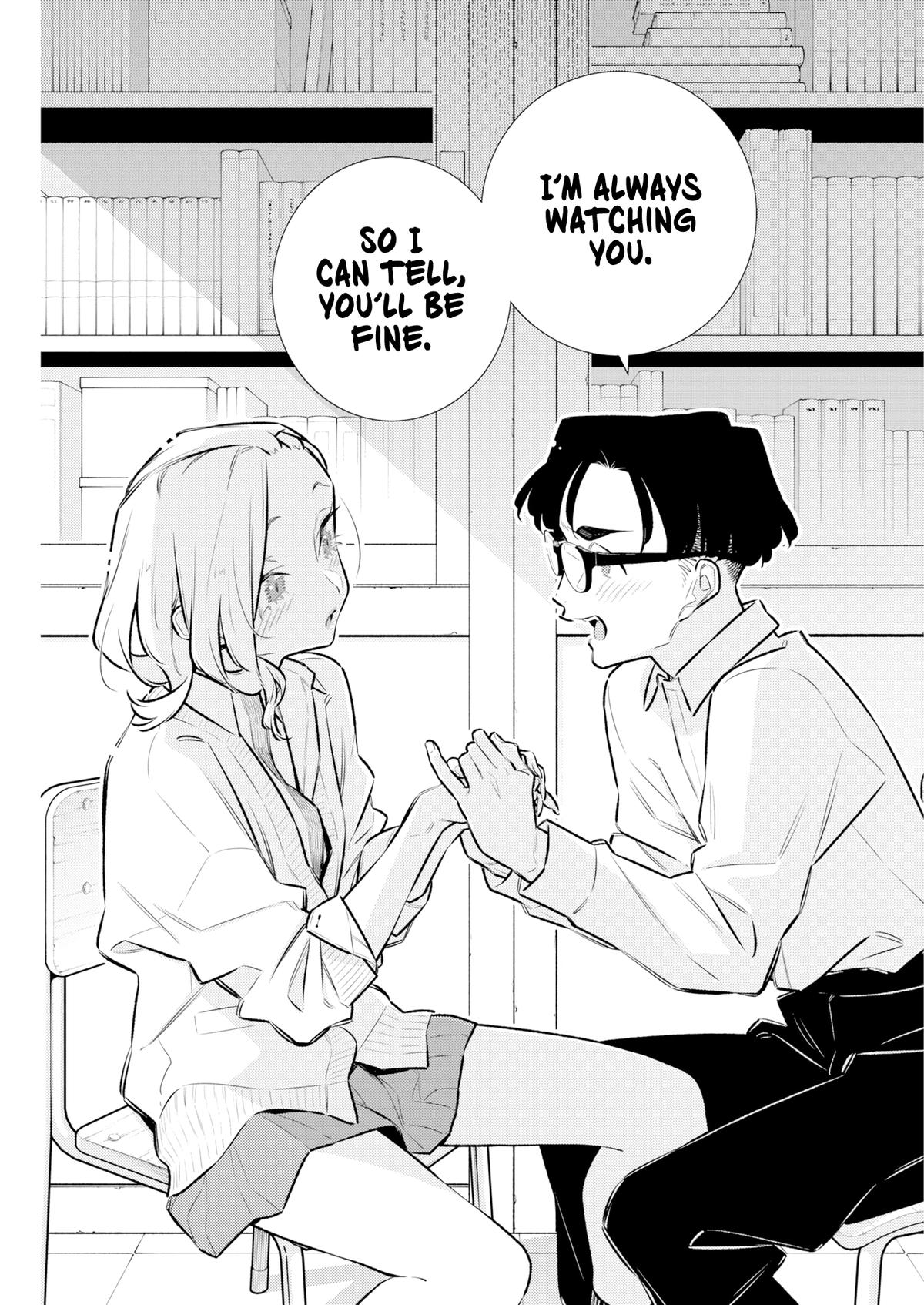 Anjo the Mischievous Gal Chapter 220 - Page 7