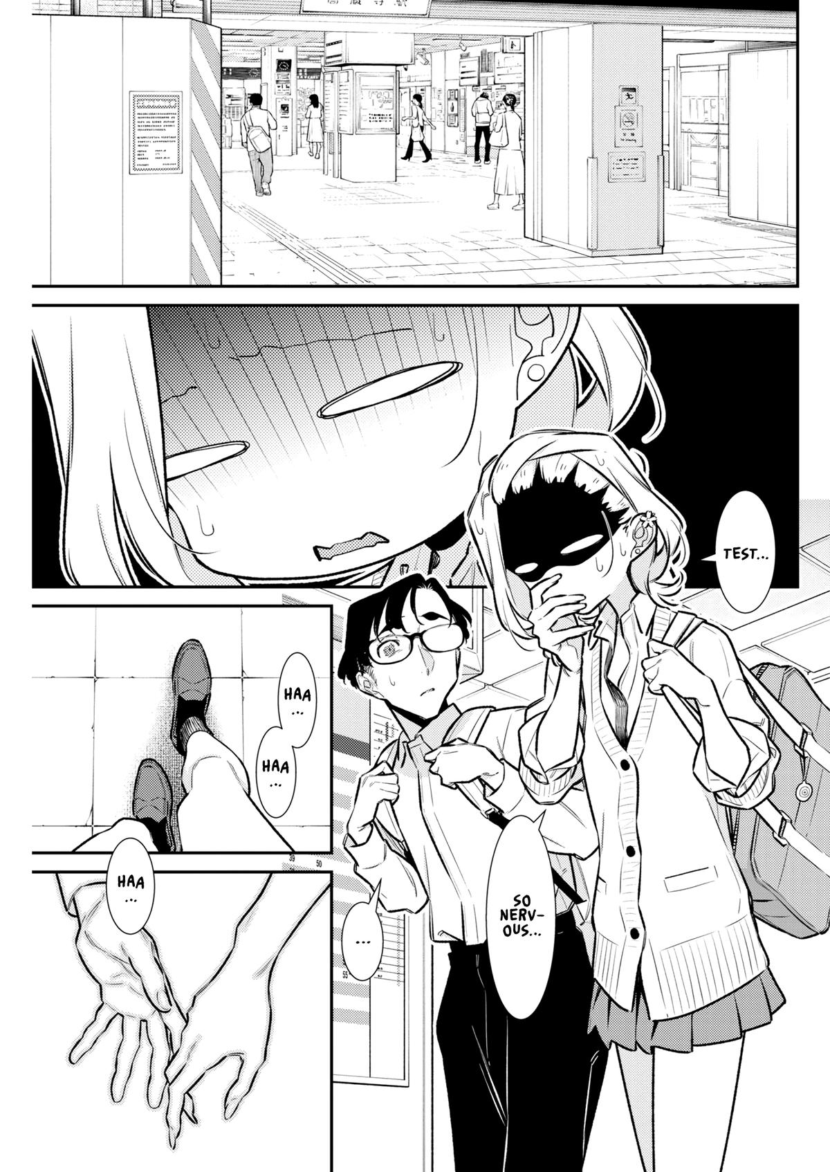 Anjo the Mischievous Gal Chapter 221 - Page 1