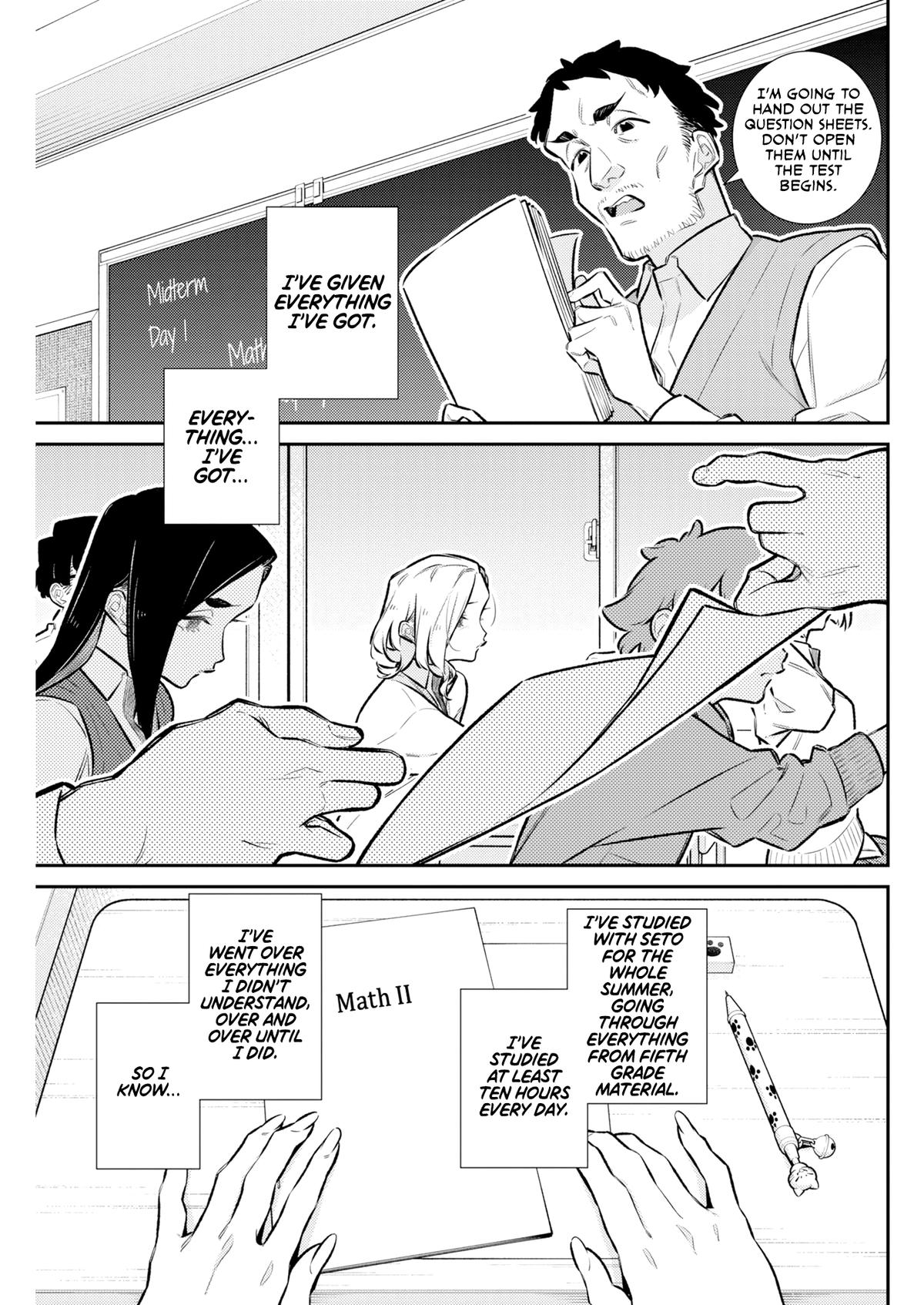 Anjo the Mischievous Gal Chapter 221 - Page 3