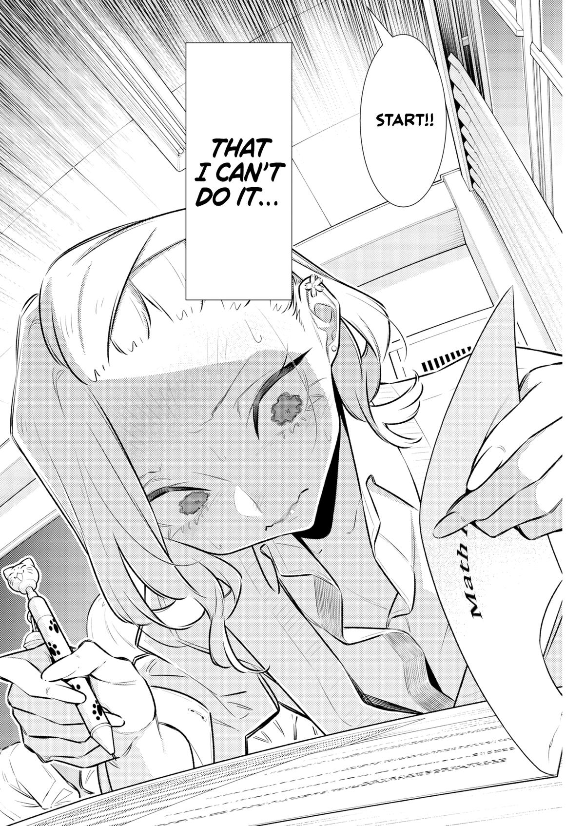 Anjo the Mischievous Gal Chapter 221 - Page 4