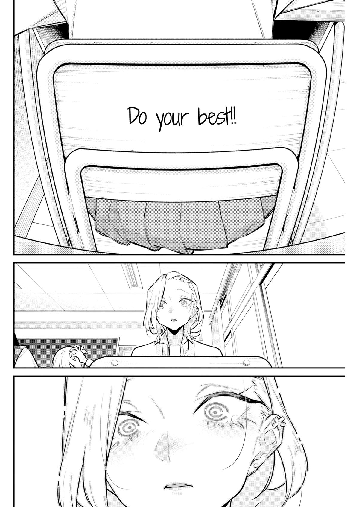 Anjo the Mischievous Gal Chapter 221 - Page 7
