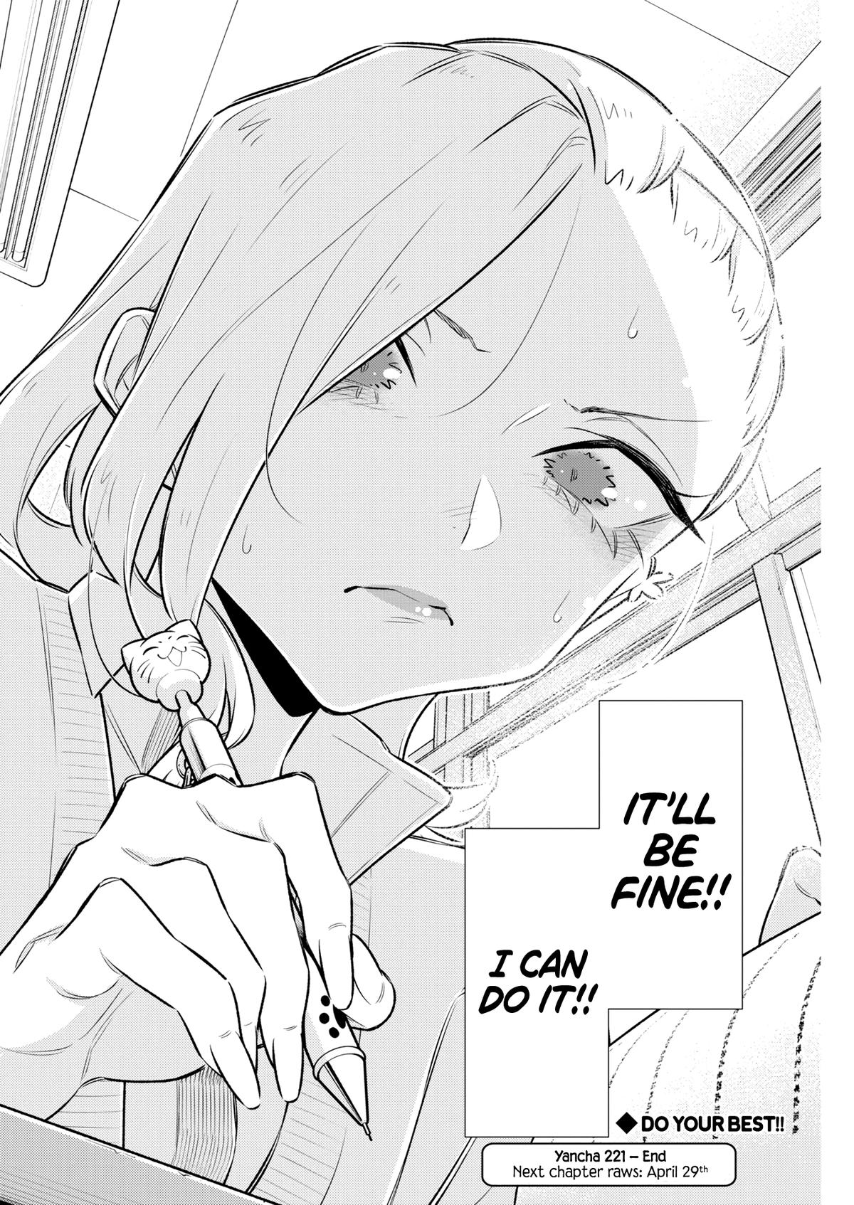 Anjo the Mischievous Gal Chapter 221 - Page 11