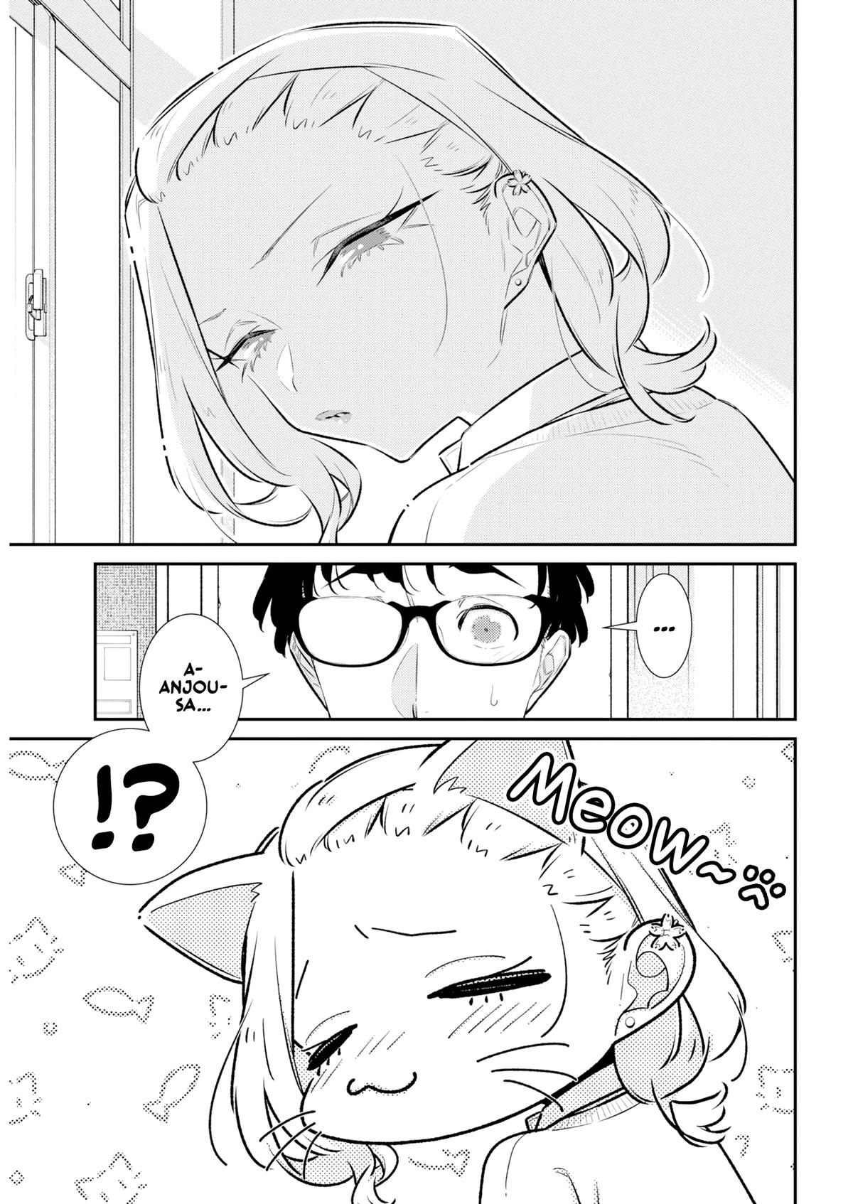 Anjo the Mischievous Gal Chapter 222 - Page 4