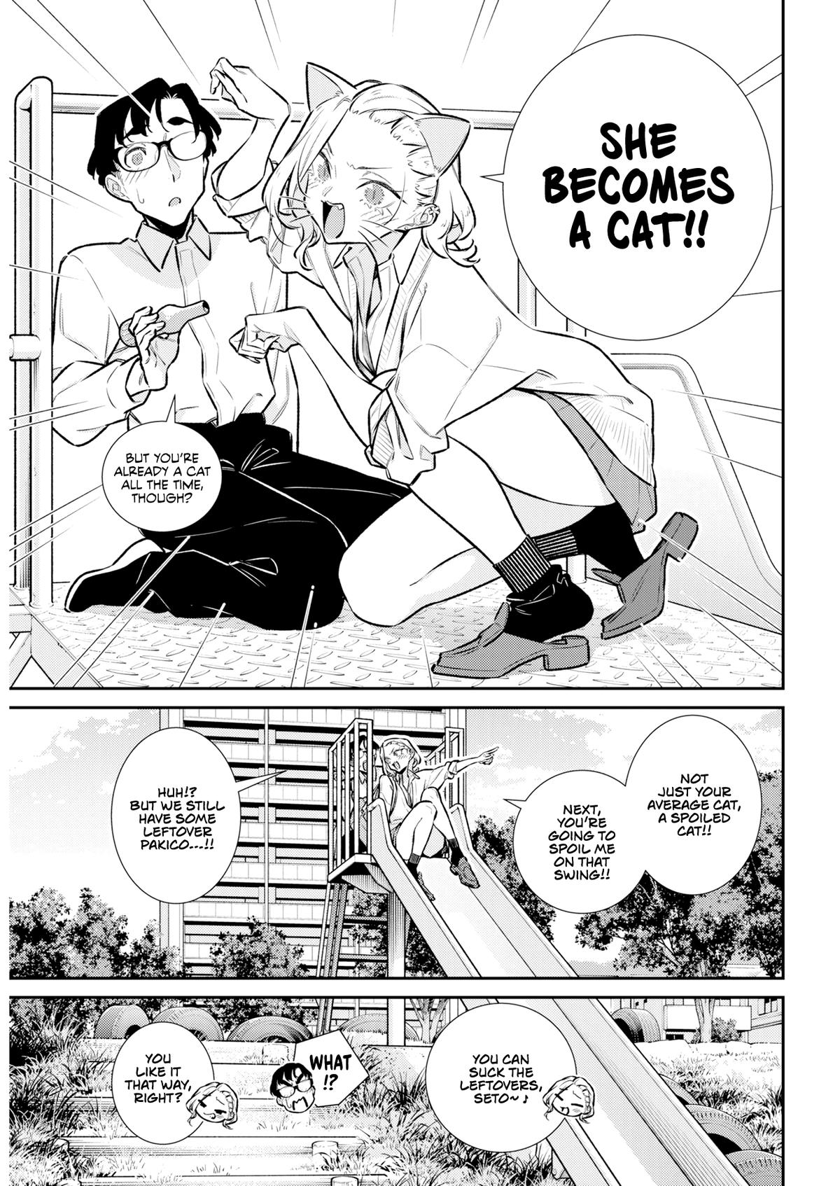 Anjo the Mischievous Gal Chapter 222 - Page 8