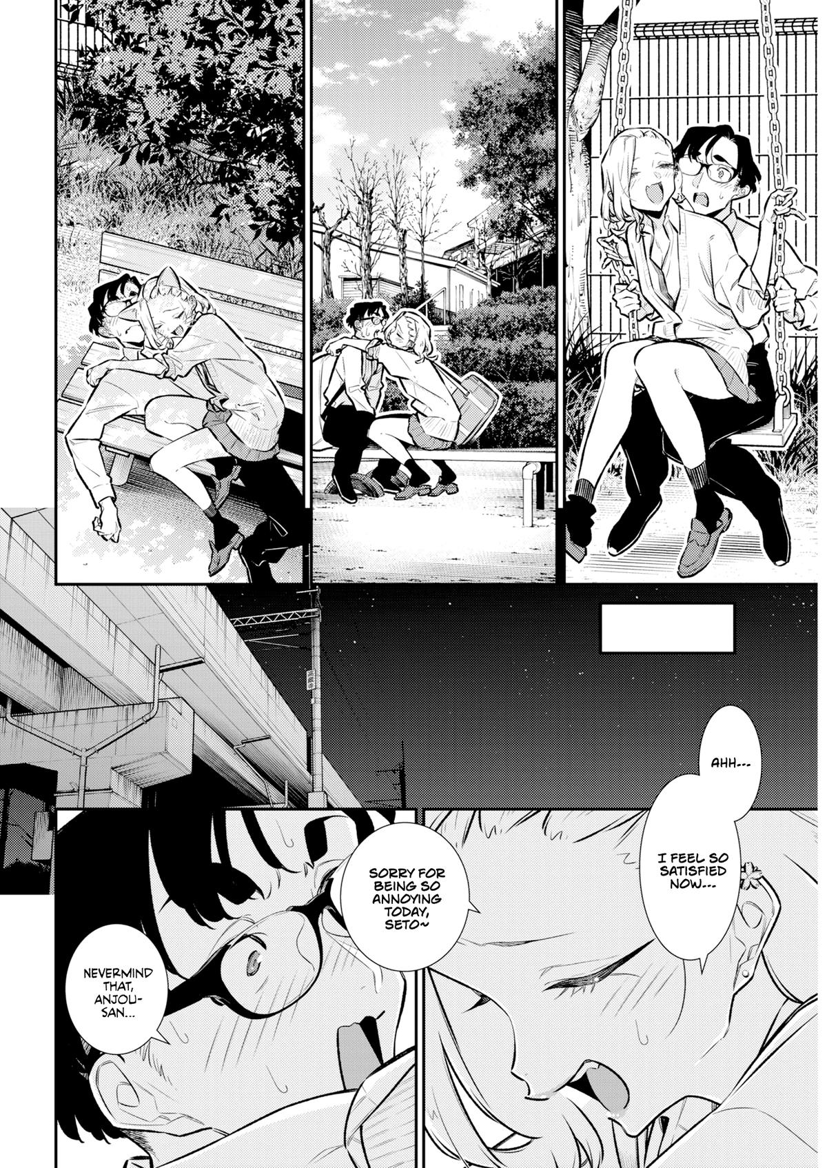 Anjo the Mischievous Gal Chapter 222 - Page 9