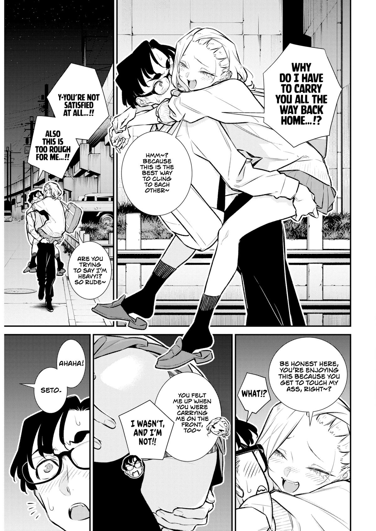 Anjo the Mischievous Gal Chapter 222 - Page 10
