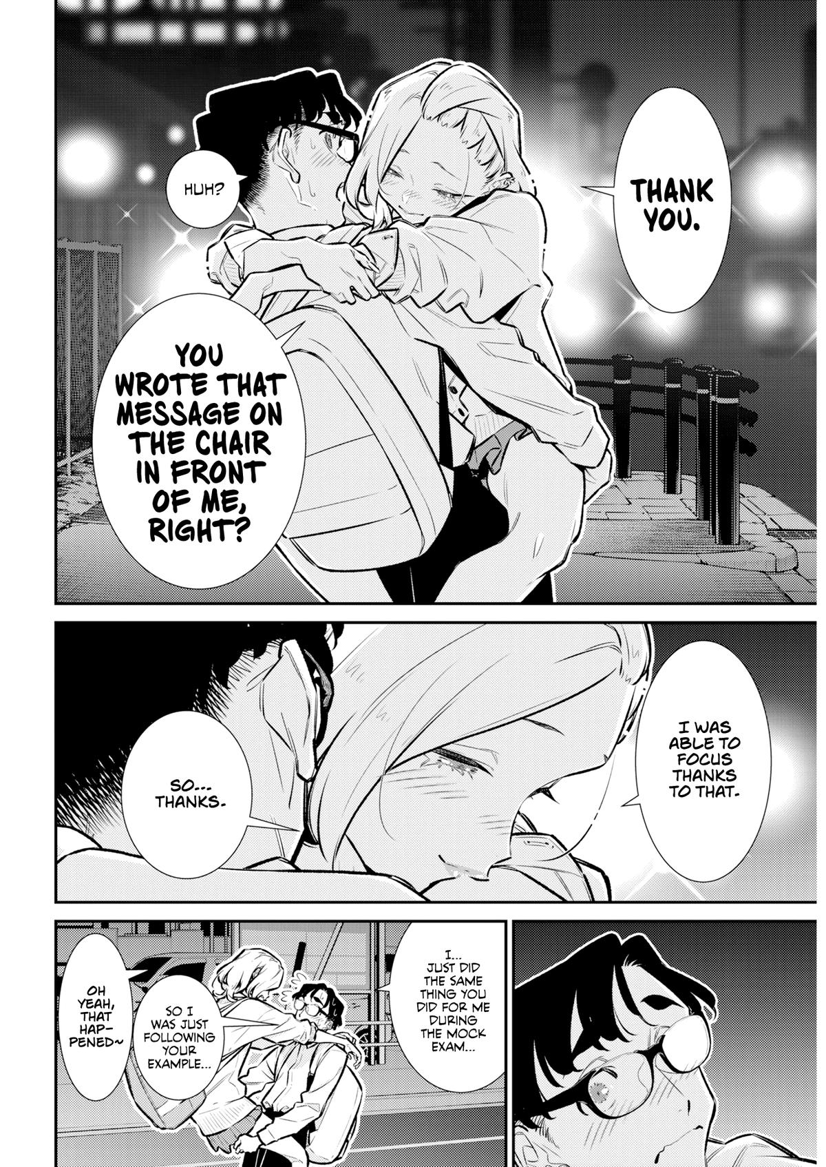 Anjo the Mischievous Gal Chapter 222 - Page 11