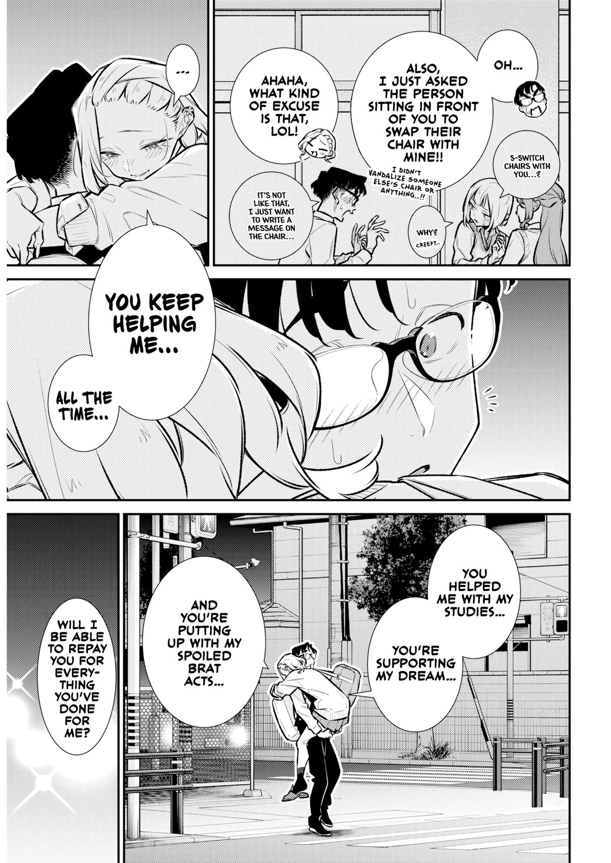 Anjo the Mischievous Gal Chapter 222 - Page 12
