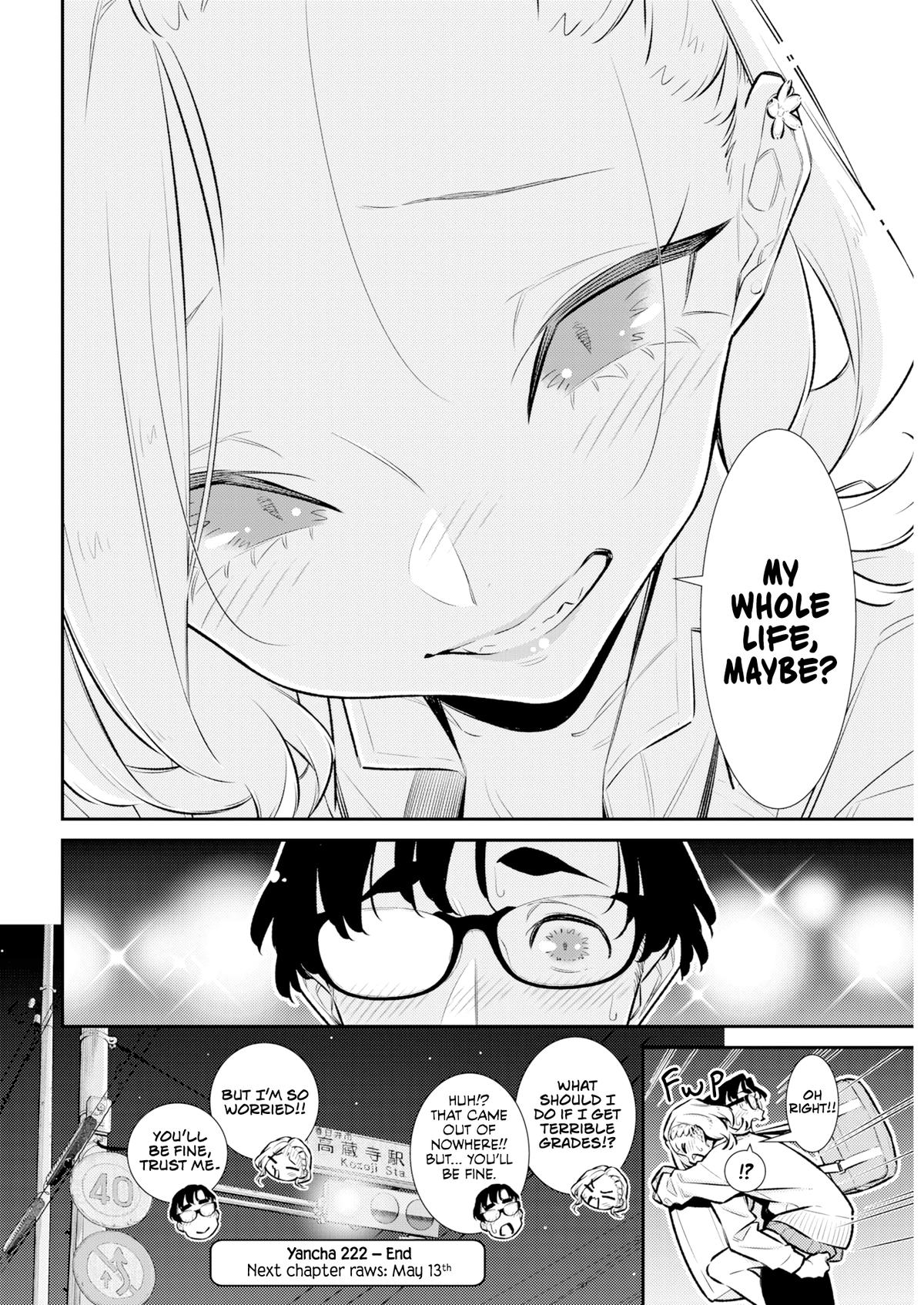Anjo the Mischievous Gal Chapter 222 - Page 14