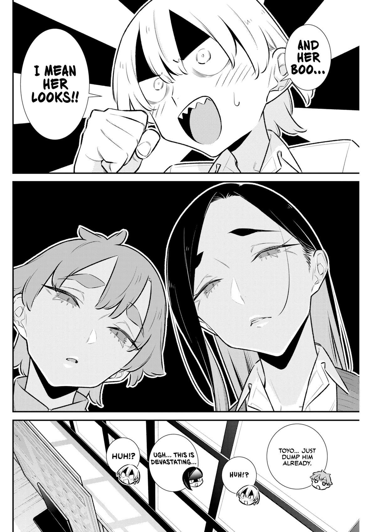 Anjo the Mischievous Gal Chapter 223 - Page 8