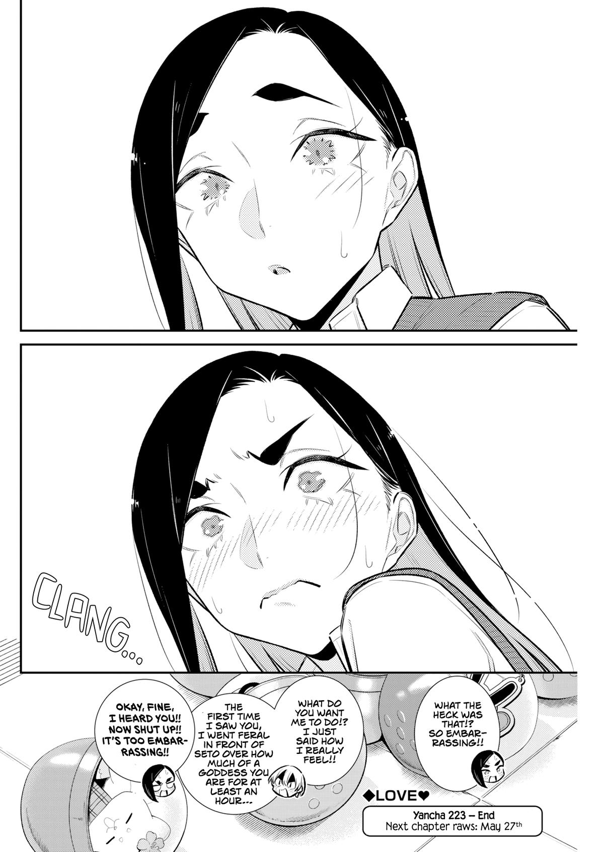 Anjo the Mischievous Gal Chapter 223 - Page 12