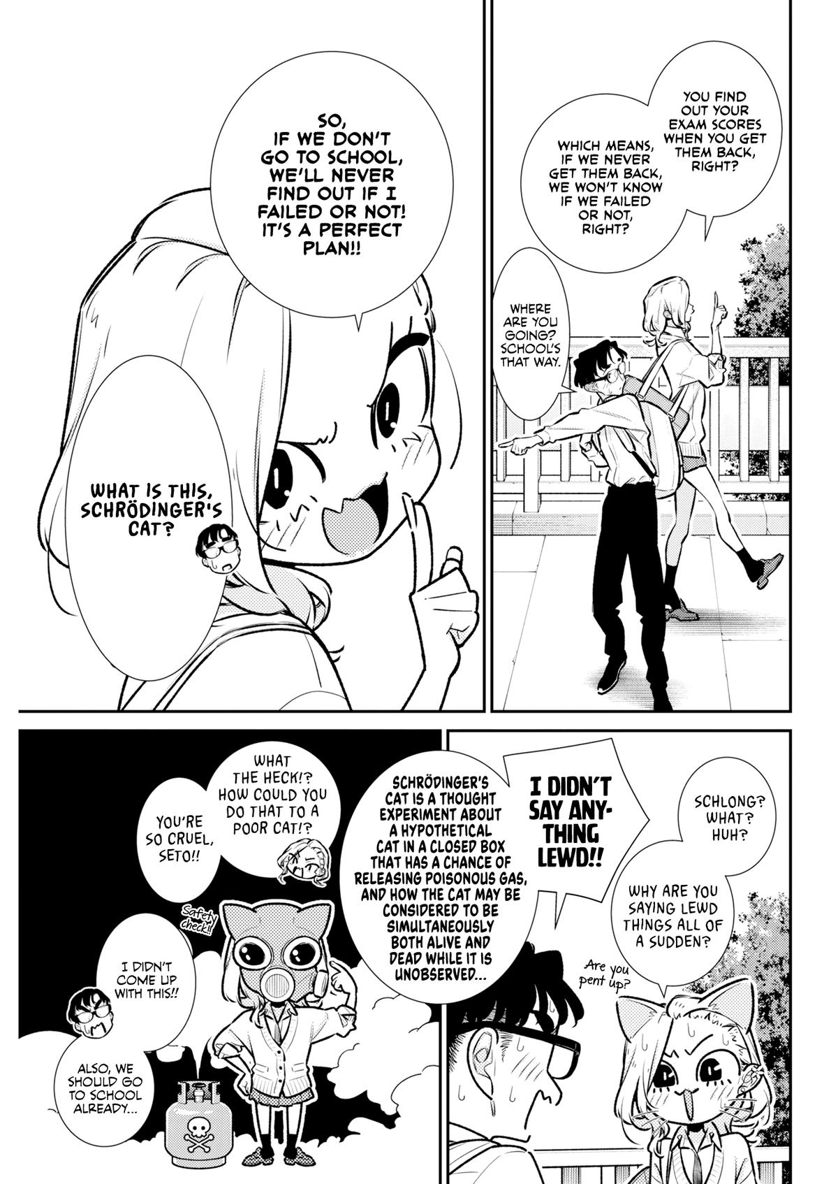 Anjo the Mischievous Gal Chapter 224 - Page 5