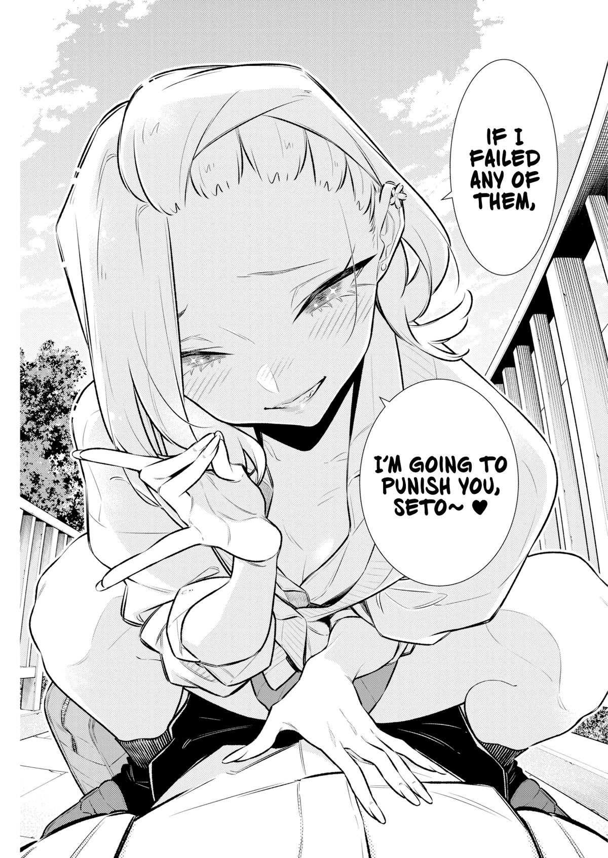 Anjo the Mischievous Gal Chapter 224 - Page 9