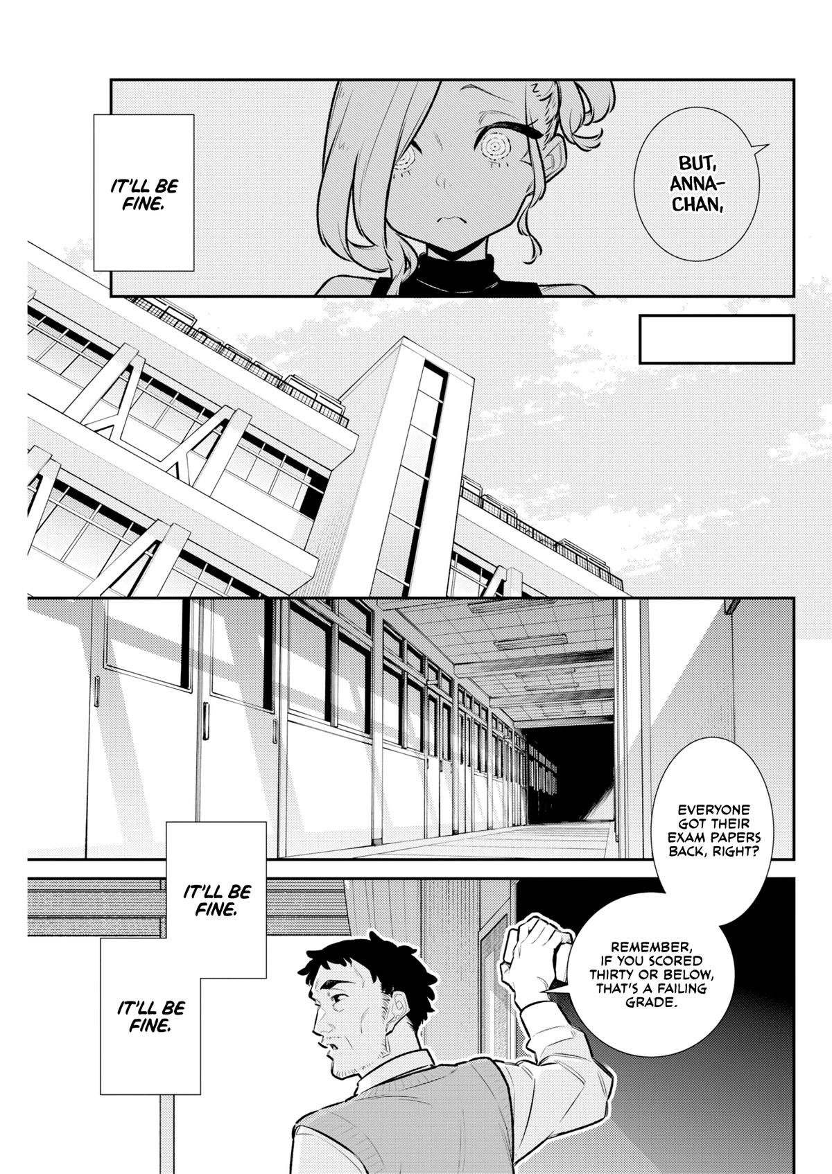 Anjo the Mischievous Gal Chapter 224 - Page 11