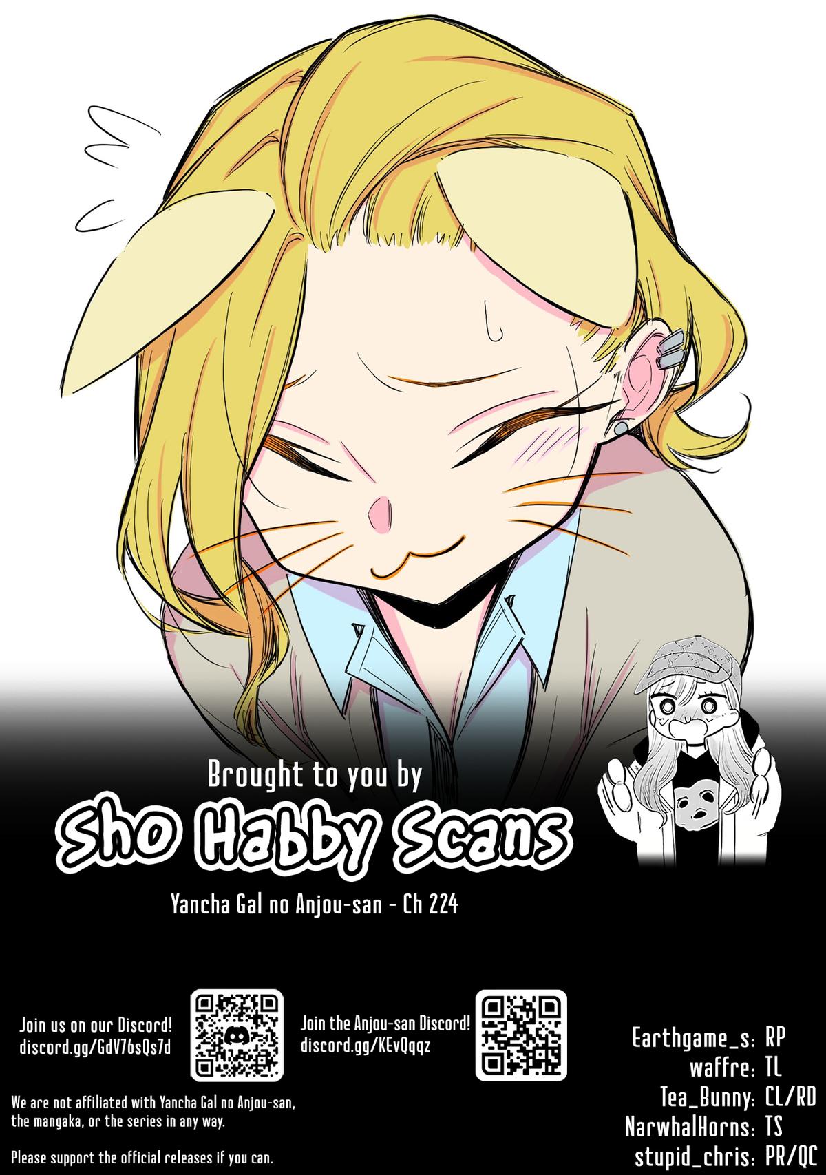 Anjo the Mischievous Gal Chapter 224 - Page 13