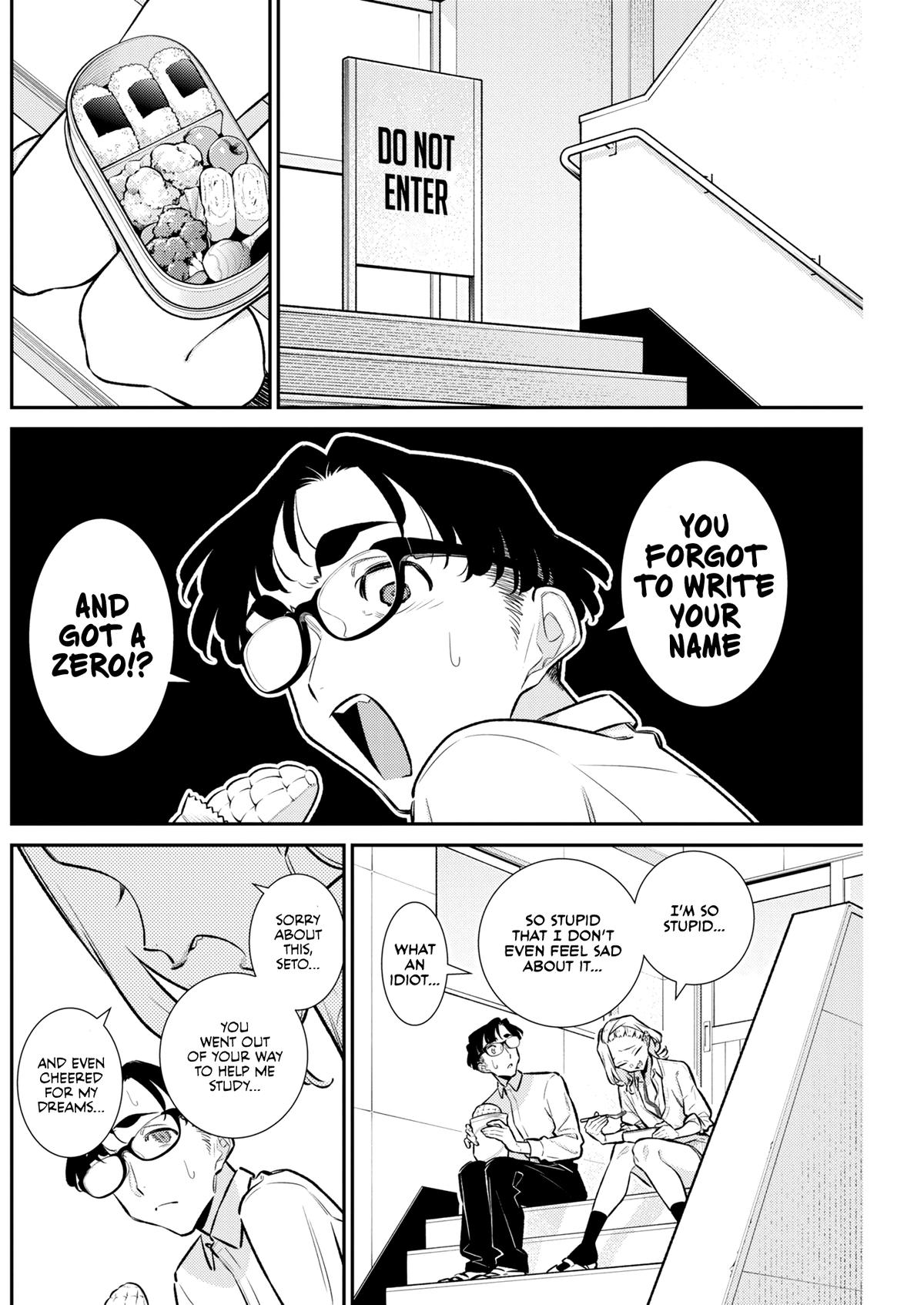 Anjo the Mischievous Gal Chapter 225 - Page 4