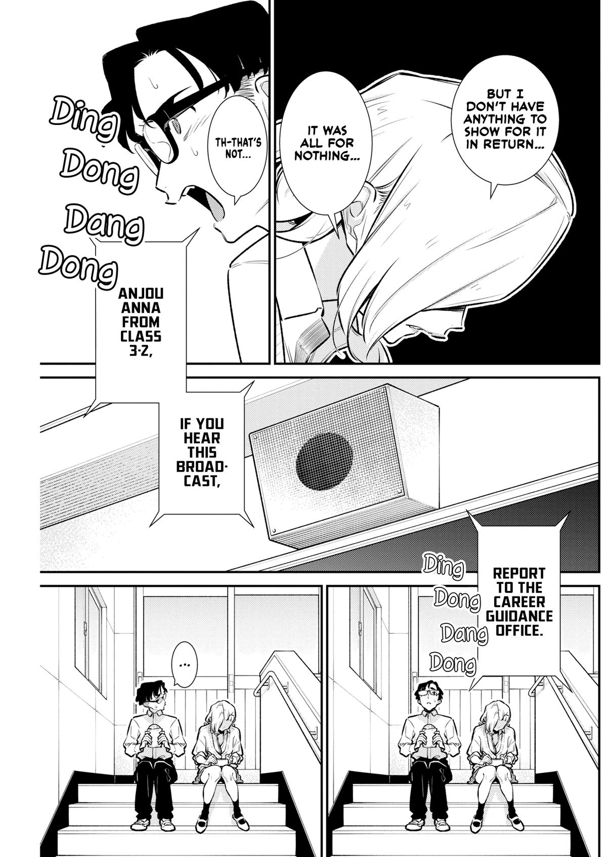 Anjo the Mischievous Gal Chapter 225 - Page 5