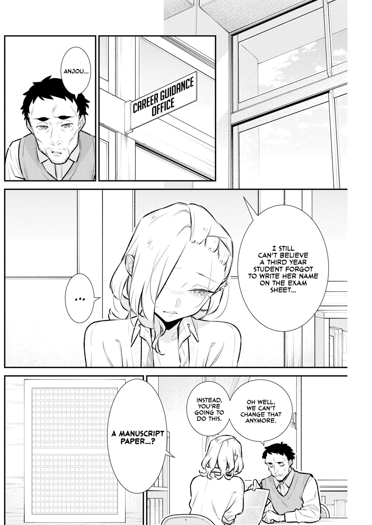 Anjo the Mischievous Gal Chapter 225 - Page 6